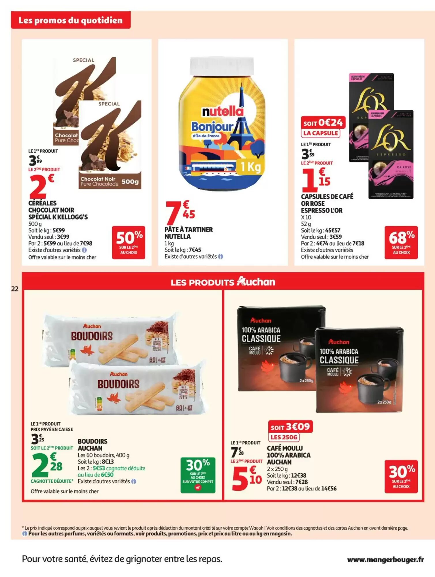 Prospectus promotionnel Auchan valable à partir du 19/05/2026 - Page 22.