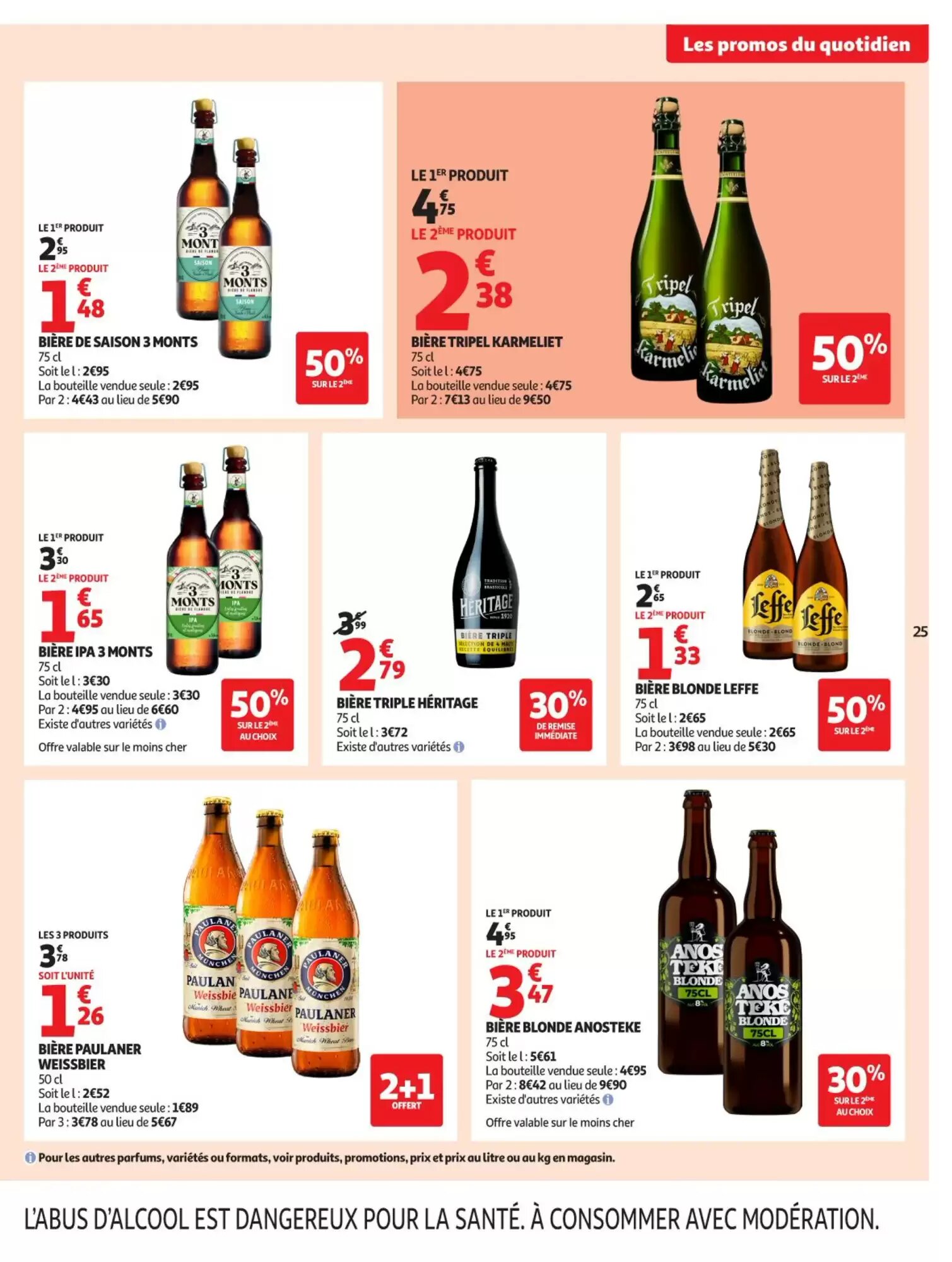Prospectus promotionnel Auchan valable à partir du 19/05/2026 - Page 25.