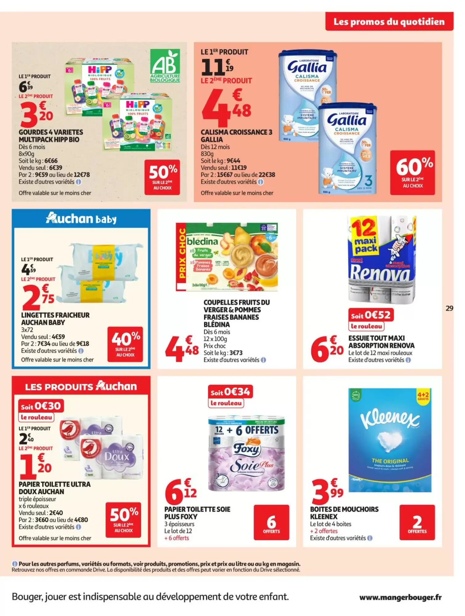 Prospectus promotionnel Auchan valable à partir du 19/05/2026 - Page 29.