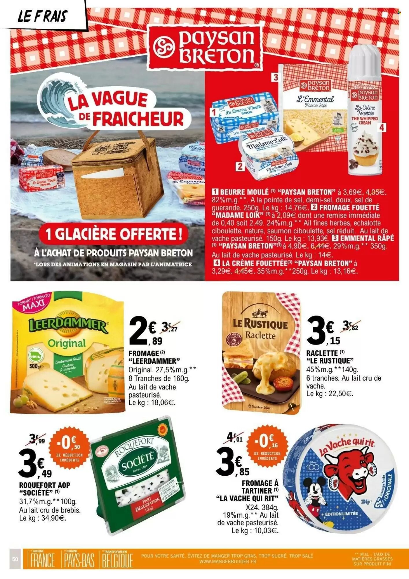 Prospectus promotionnel E.Leclerc valable à partir du 19/05/2026 - Page 50.