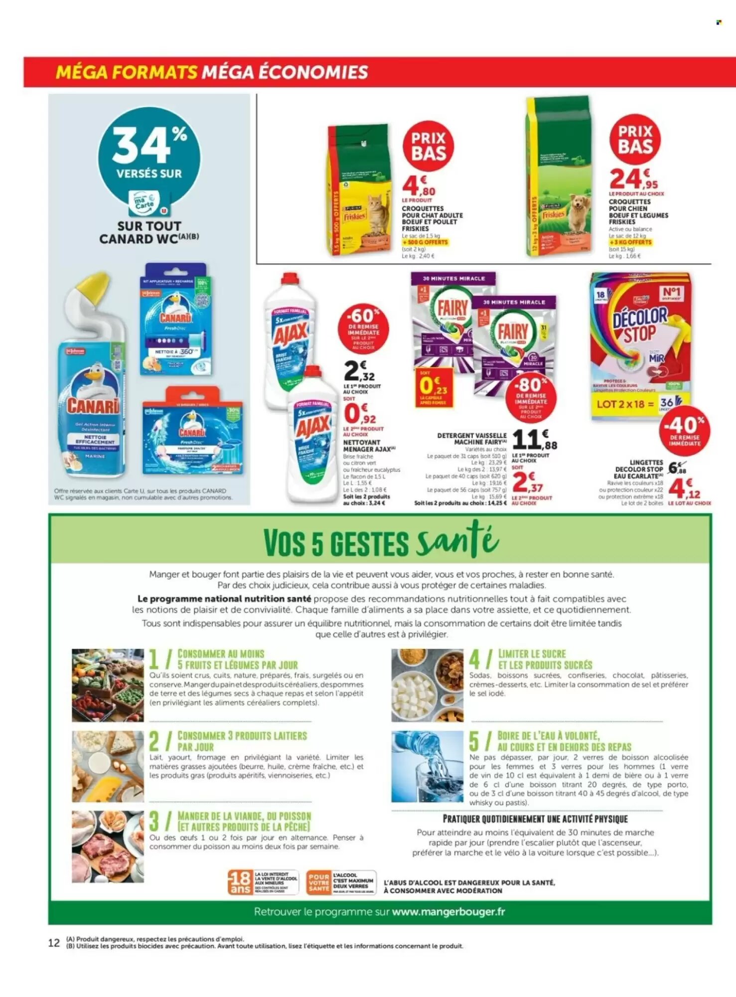 Prospectus promotionnel Hyper U valable à partir du 27/05/2026 - Page 12.