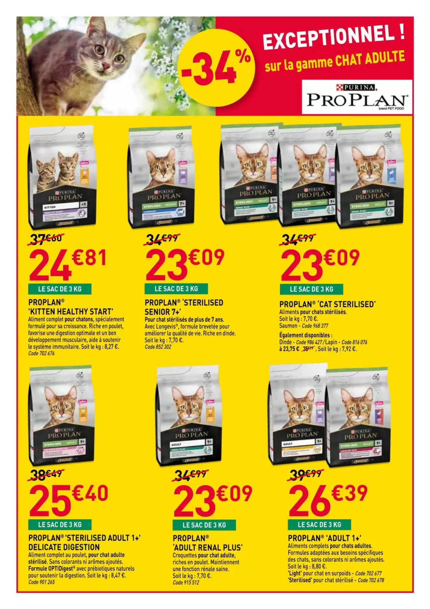 Prospectus promotionnel RAGT Jardin valable à partir du 27/05/2026 - Page 7.