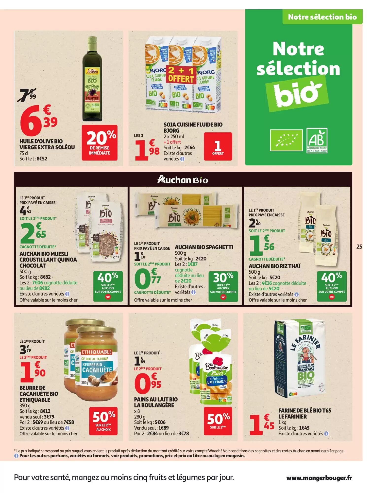 Prospectus promotionnel Auchan valable à partir du 02/06/2026 - Page 25.