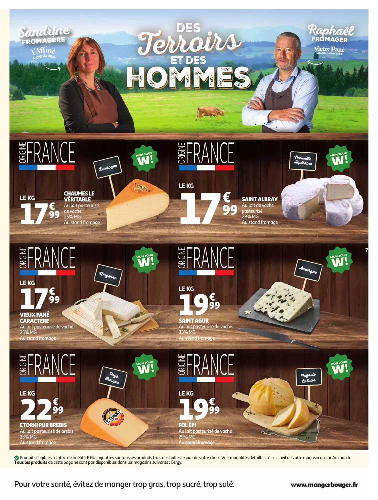Prospectus promotionnel Auchan valable à partir du 02/06/2026 - Page 7.