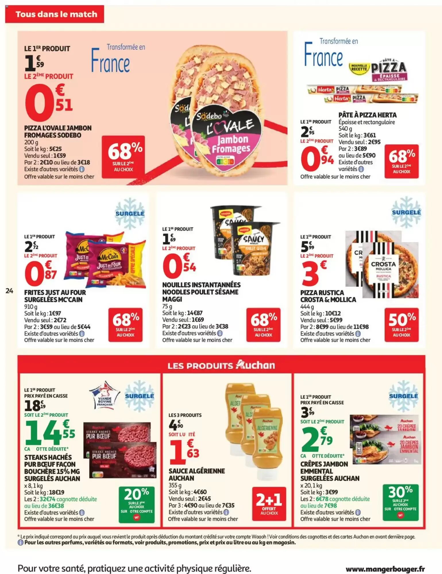 Prospectus promotionnel Auchan valable à partir du 02/06/2026 - Page 24.