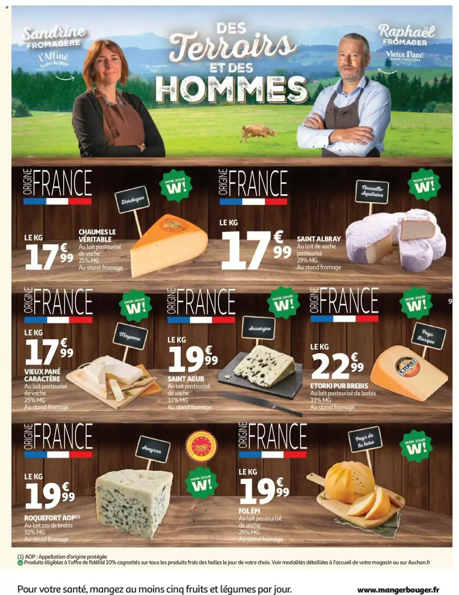 Prospectus promotionnel Auchan valable à partir du 02/06/2026 - Page 9.