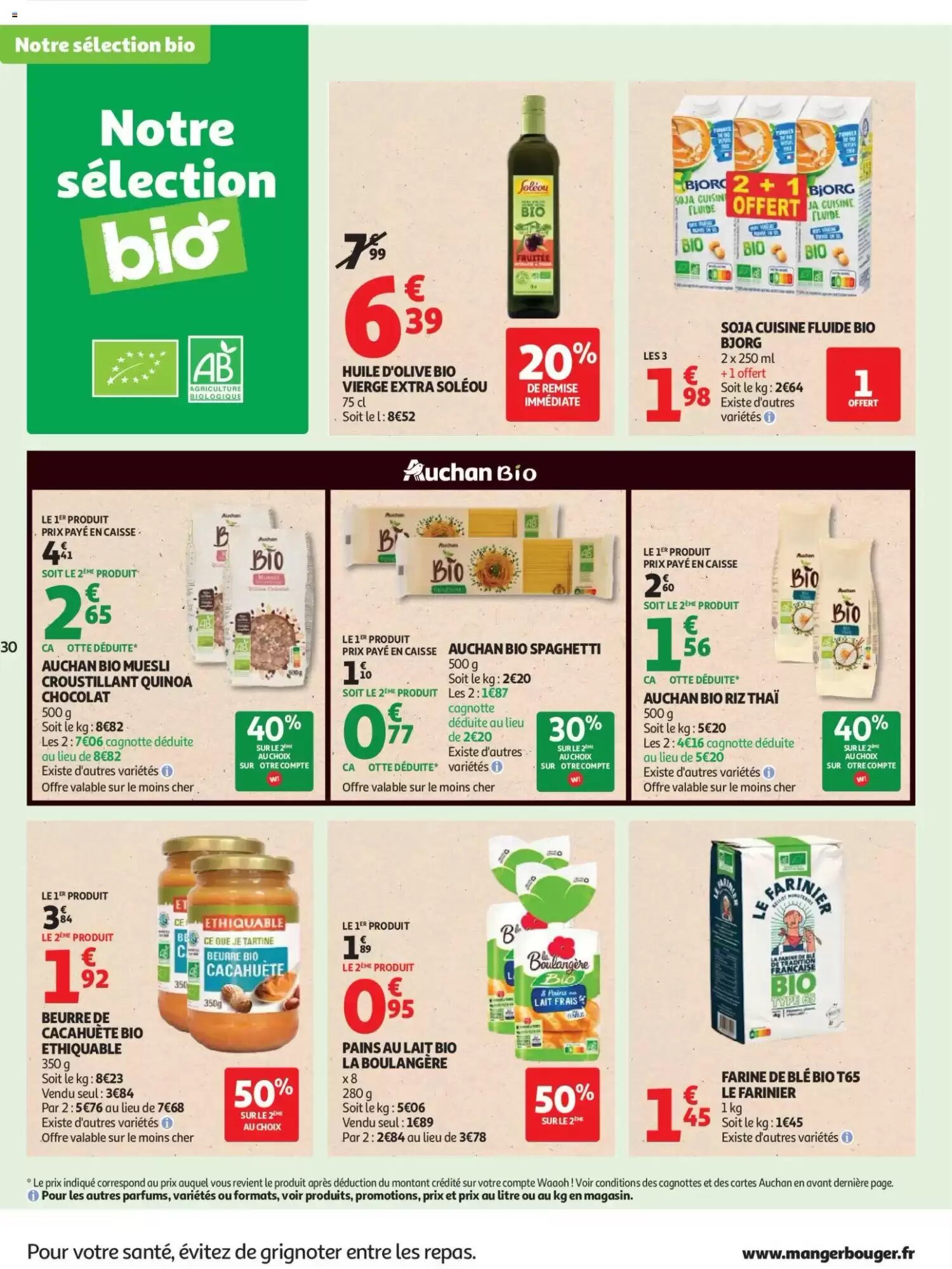 Prospectus promotionnel Auchan valable à partir du 02/06/2026 - Page 30.