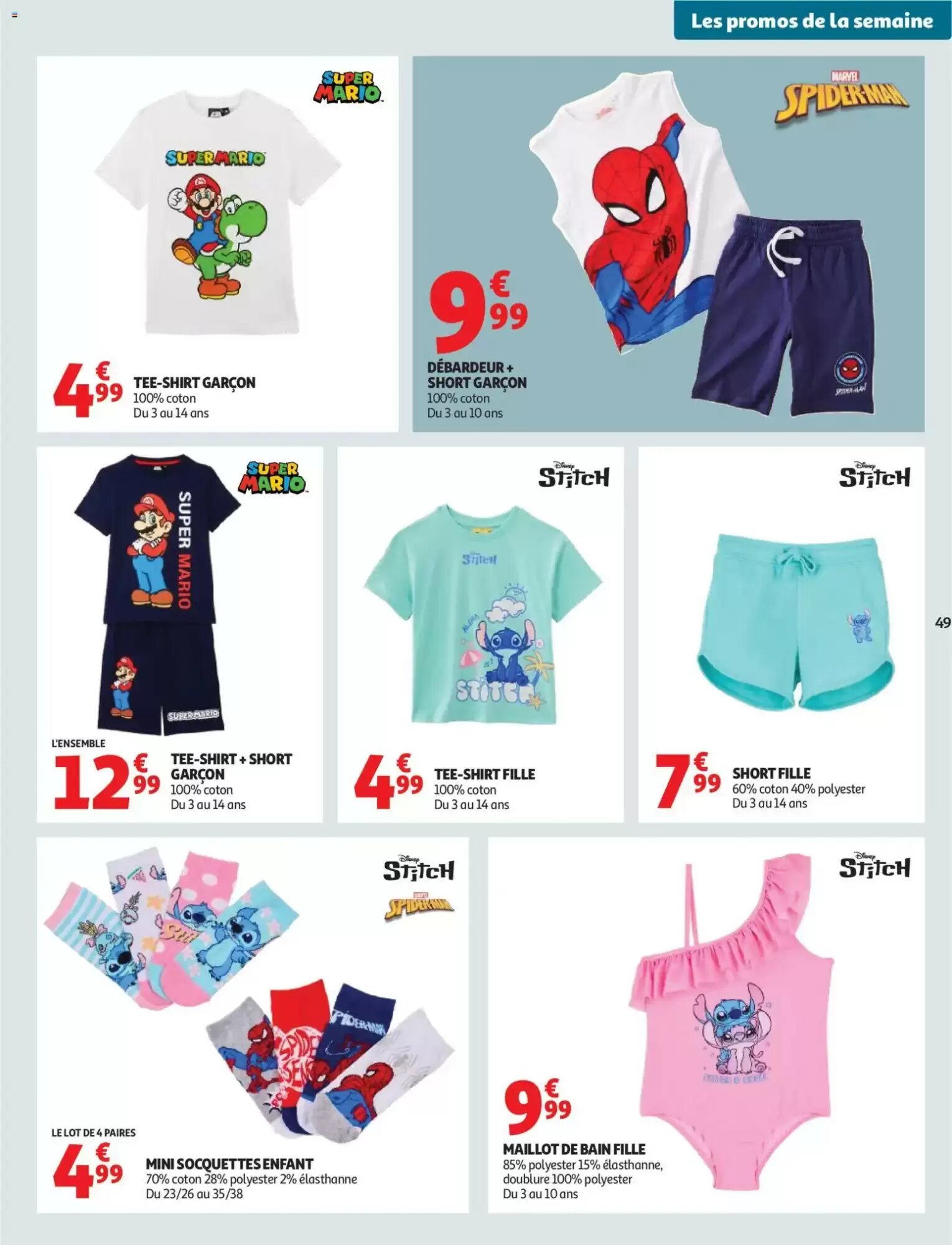 Prospectus promotionnel Auchan valable à partir du 02/06/2026 - Page 49.