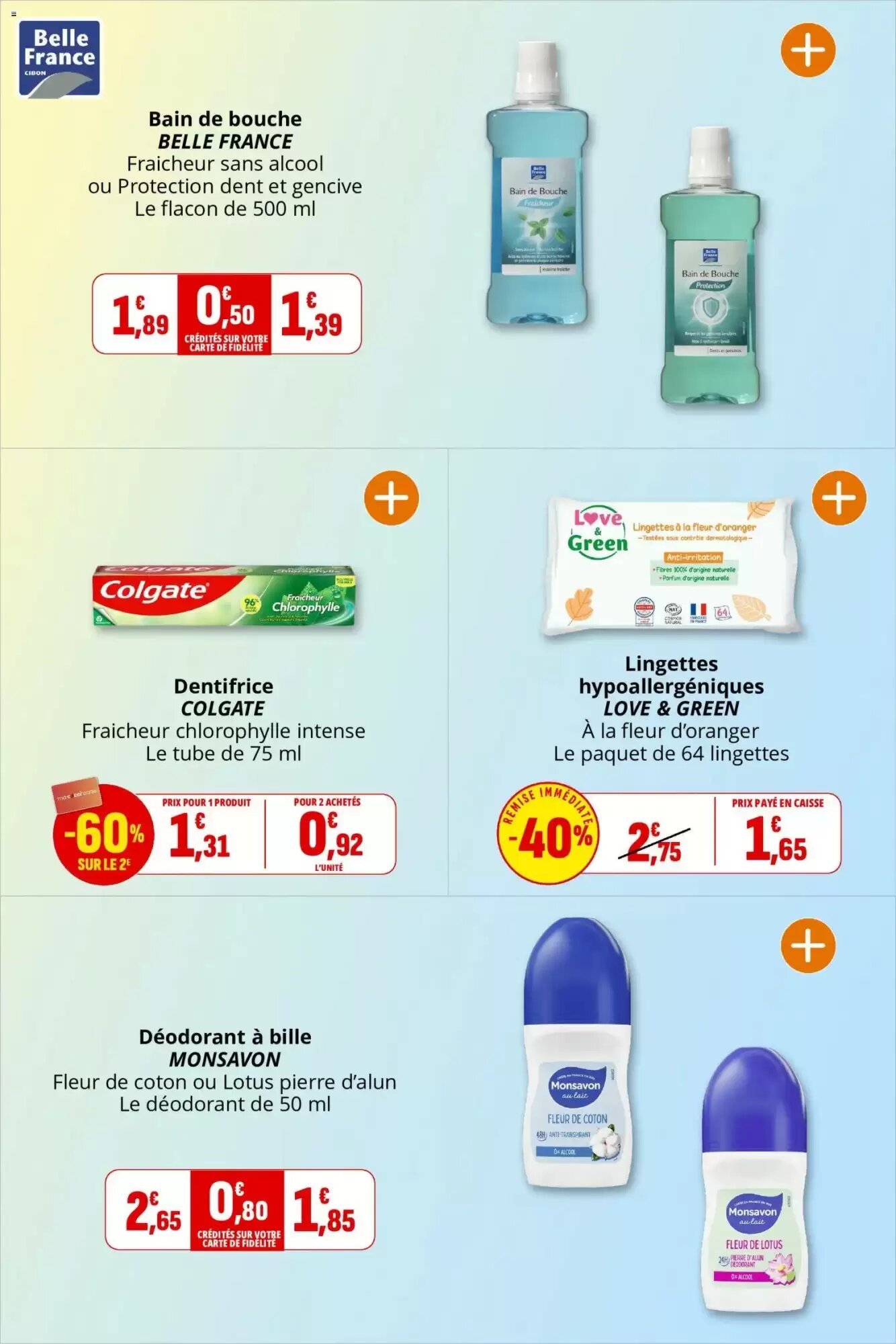 Prospectus promotionnel Coccinelle Supermarché valable à partir du 03/06/2026 - Page 41.