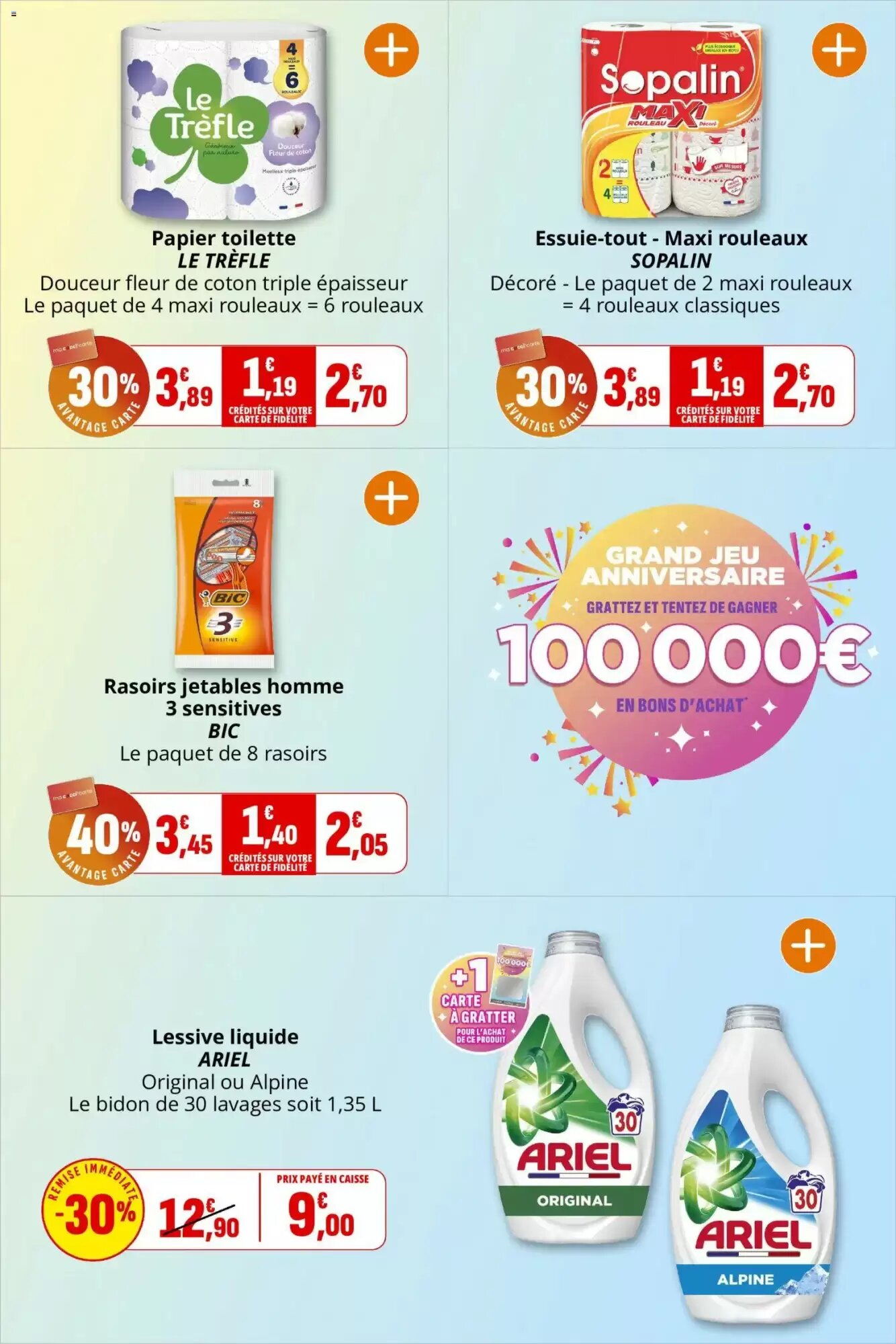 Prospectus promotionnel Coccinelle Supermarché valable à partir du 03/06/2026 - Page 43.