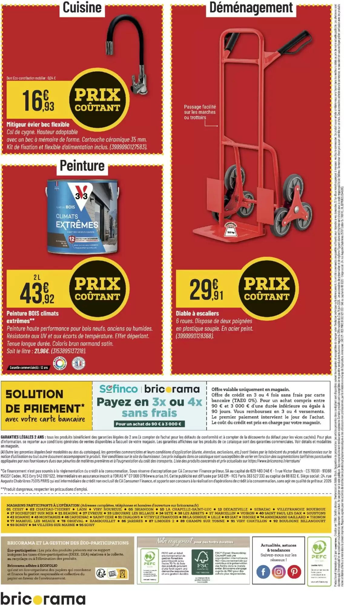 Prospectus promotionnel Bricorama valable à partir du 03/06/2026 - Page 12.