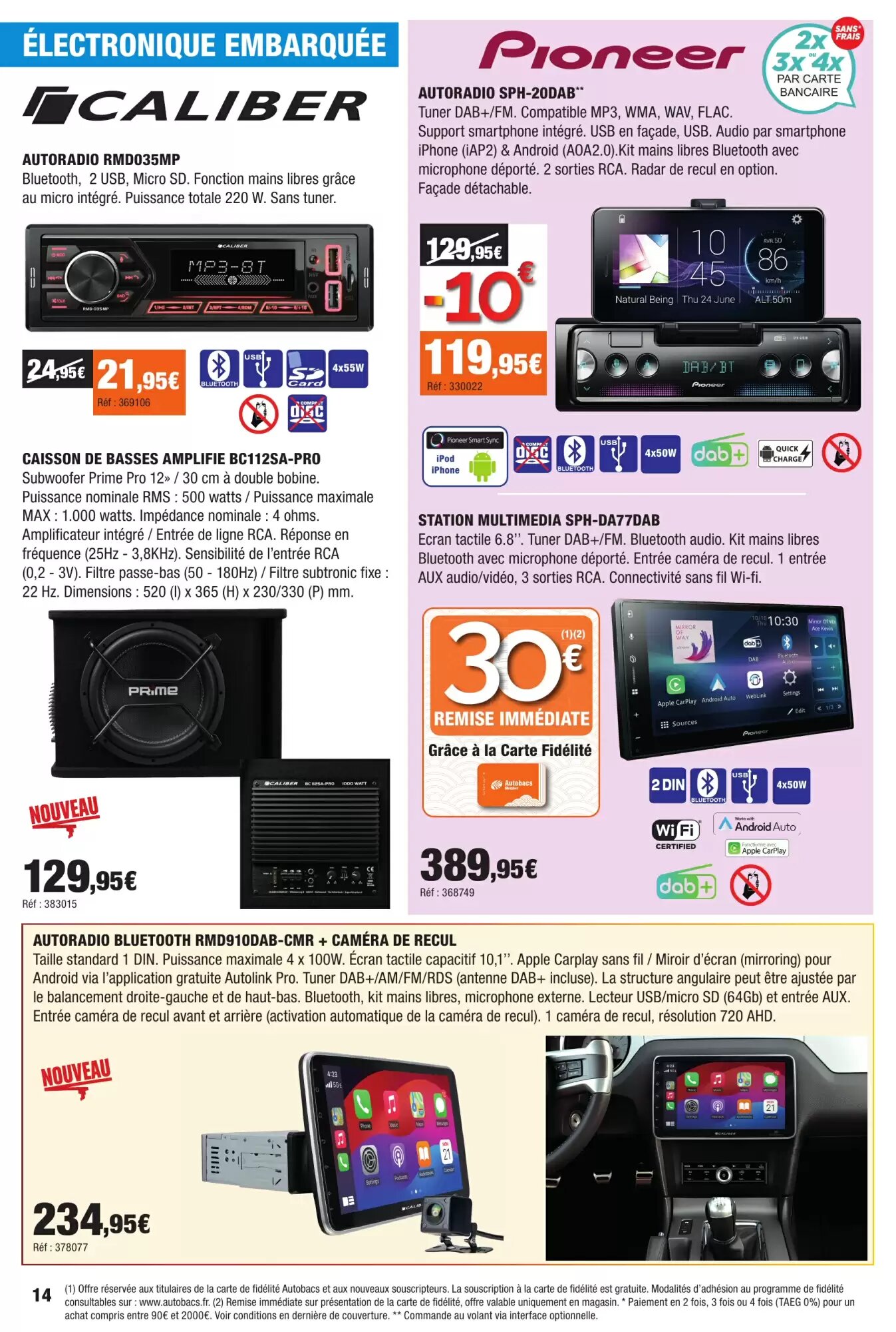 Prospectus promotionnel Autobacs valable à partir du 04/06/2026 - Page 14.