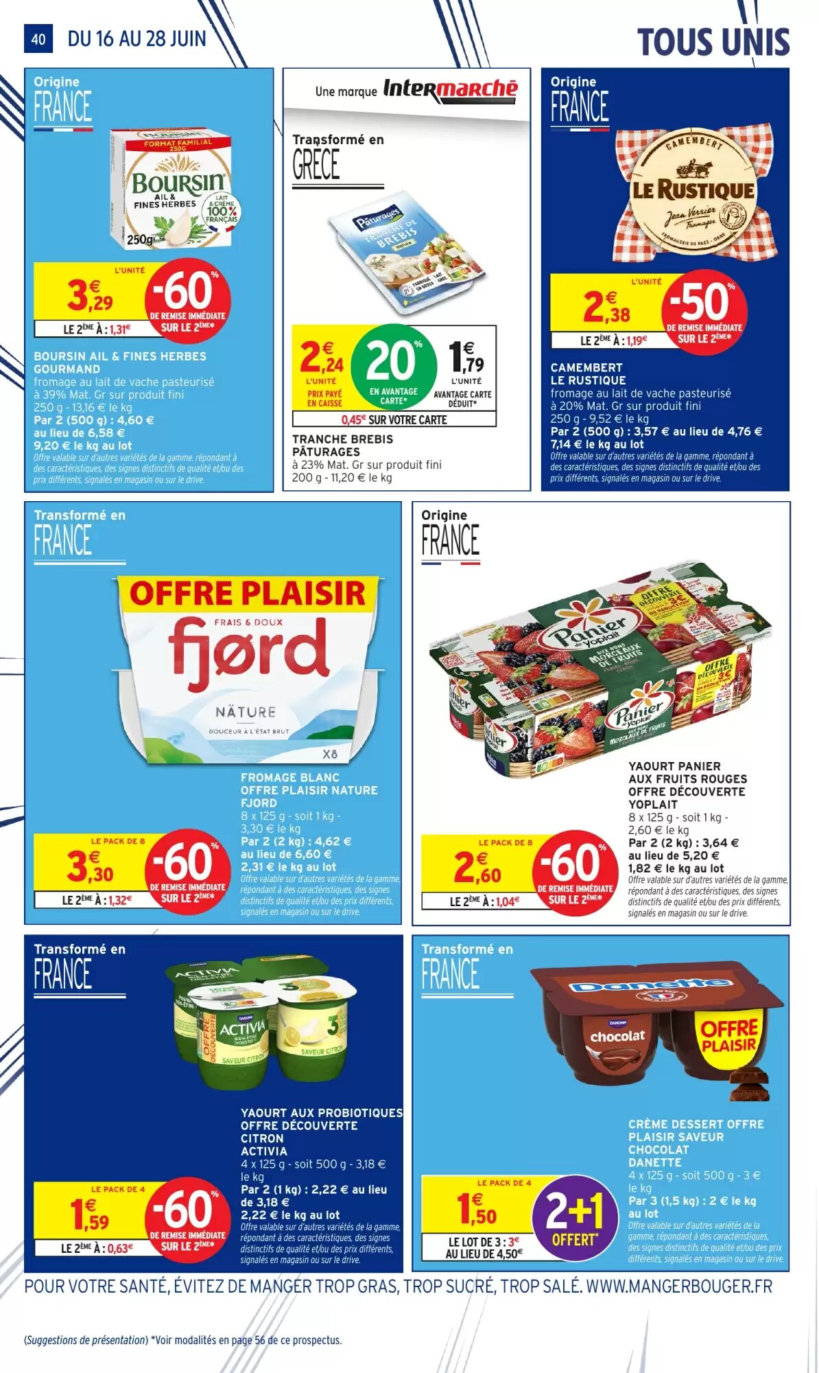 Prospectus promotionnel Intermarché Hyper valable à partir du 16/06/2026 - Page 33.
