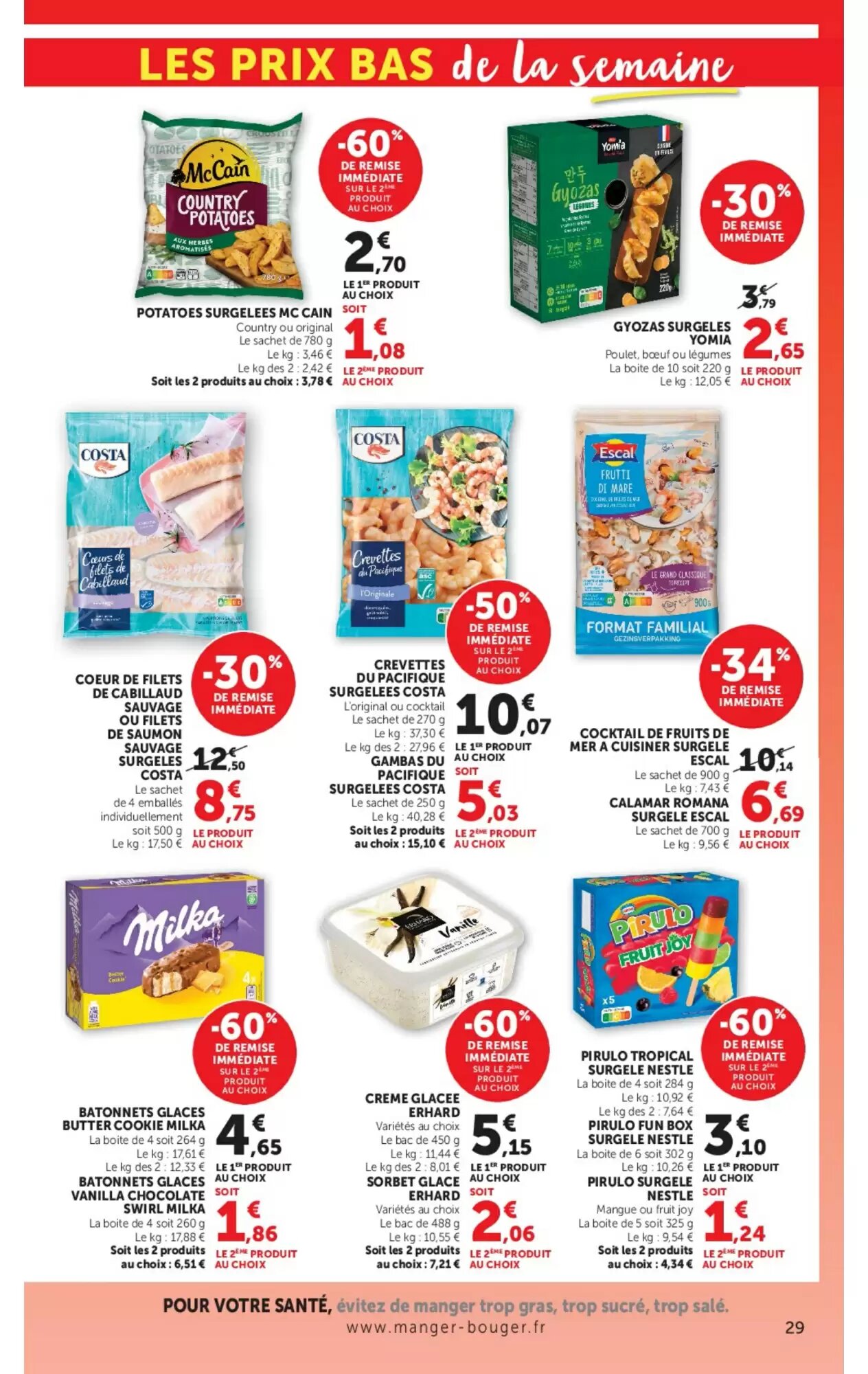 Prospectus promotionnel Super U valable à partir du 16/06/2026 - Page 29.