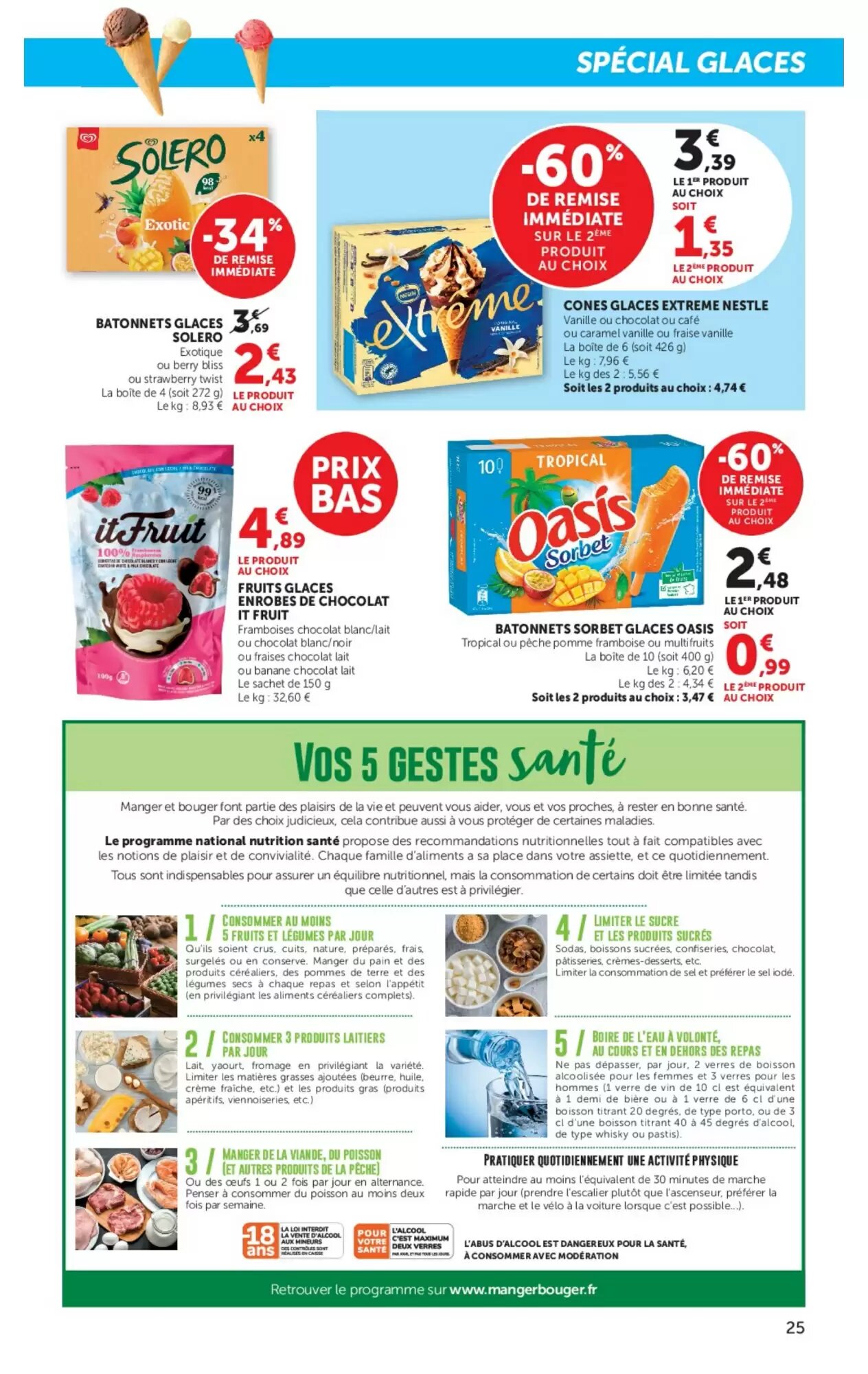 Prospectus promotionnel Hyper U valable à partir du 23/06/2026 - Page 25.