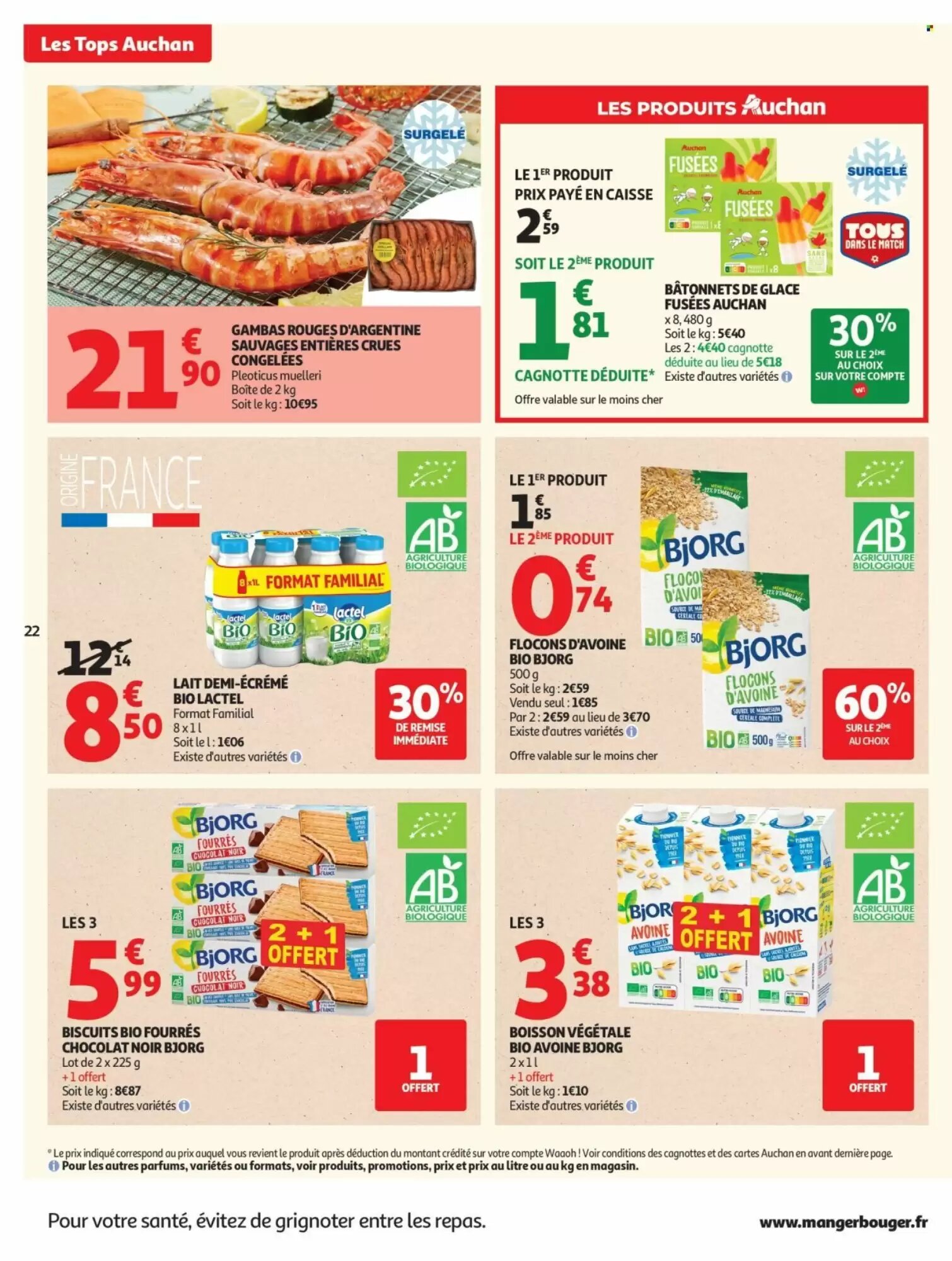 Prospectus promotionnel Auchan valable à partir du 23/06/2026 - Page 22.