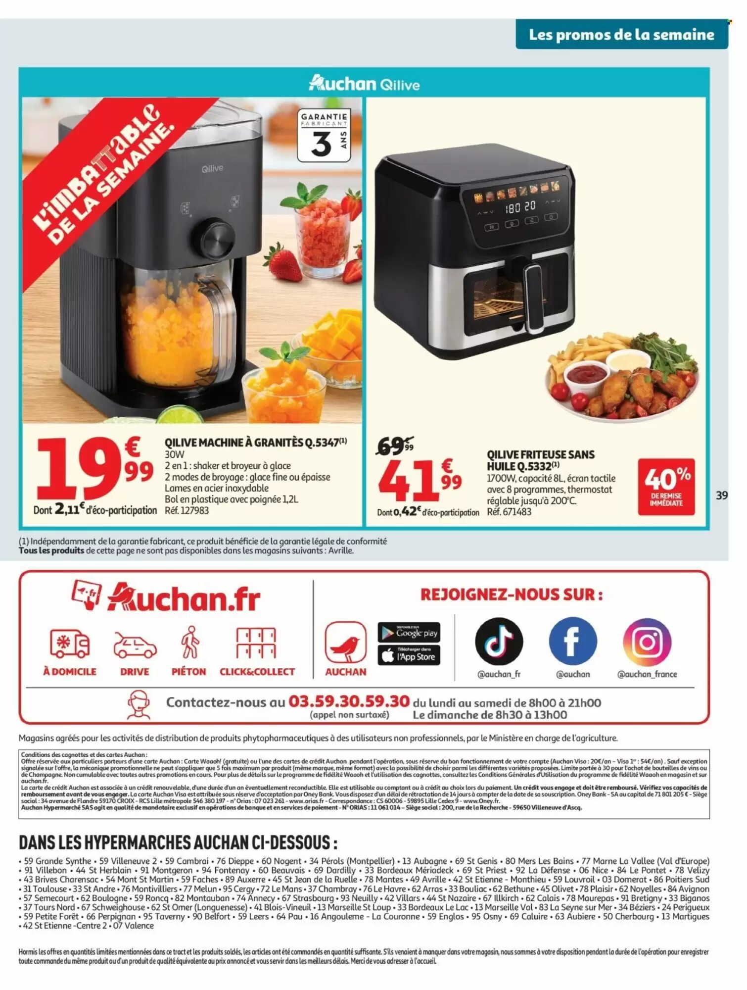 Prospectus promotionnel Auchan valable à partir du 23/06/2026 - Page 39.