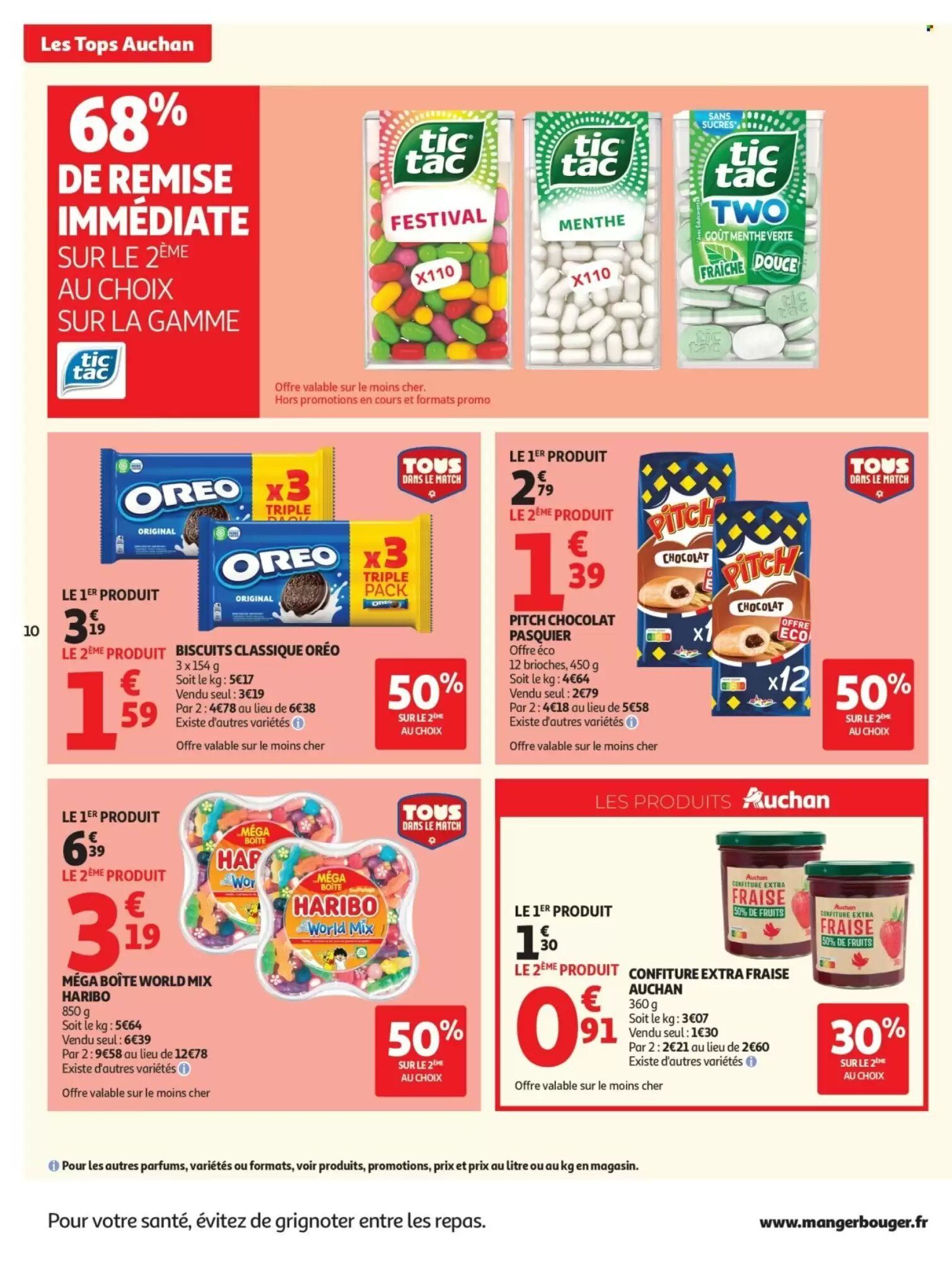 Prospectus promotionnel Auchan valable à partir du 07/07/2026 - Page 10.