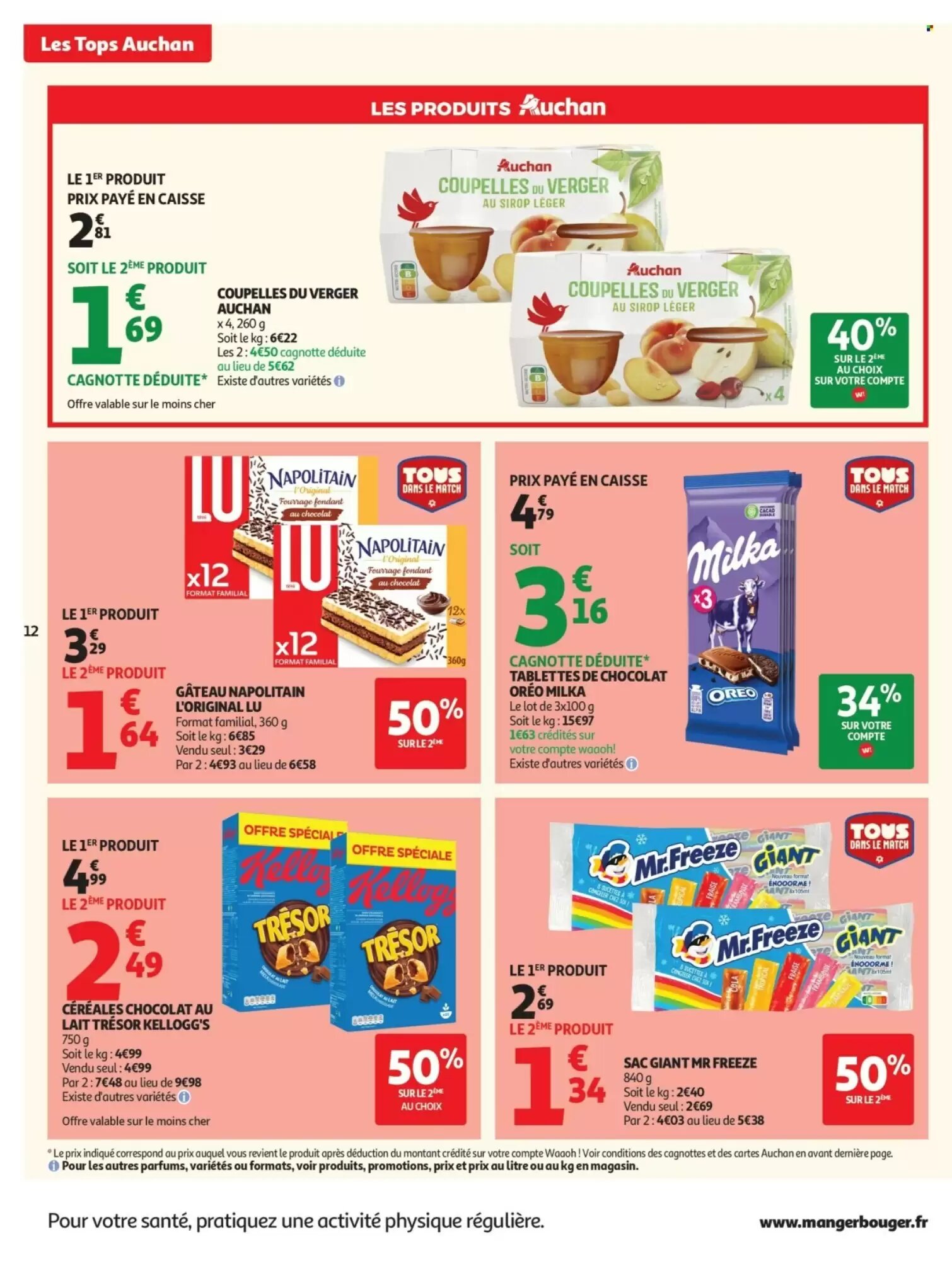 Prospectus promotionnel Auchan valable à partir du 07/07/2026 - Page 12.