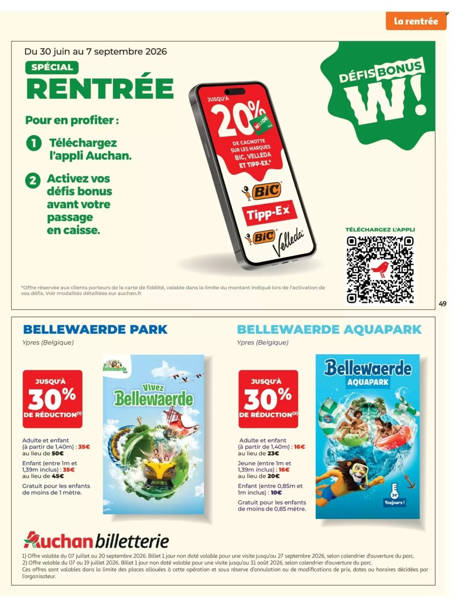 Prospectus promotionnel Auchan valable à partir du 07/07/2026 - Page 49.