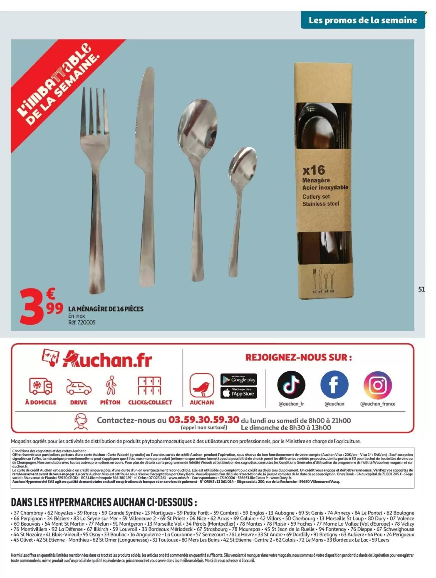 Prospectus promotionnel Auchan valable à partir du 07/07/2026 - Page 51.