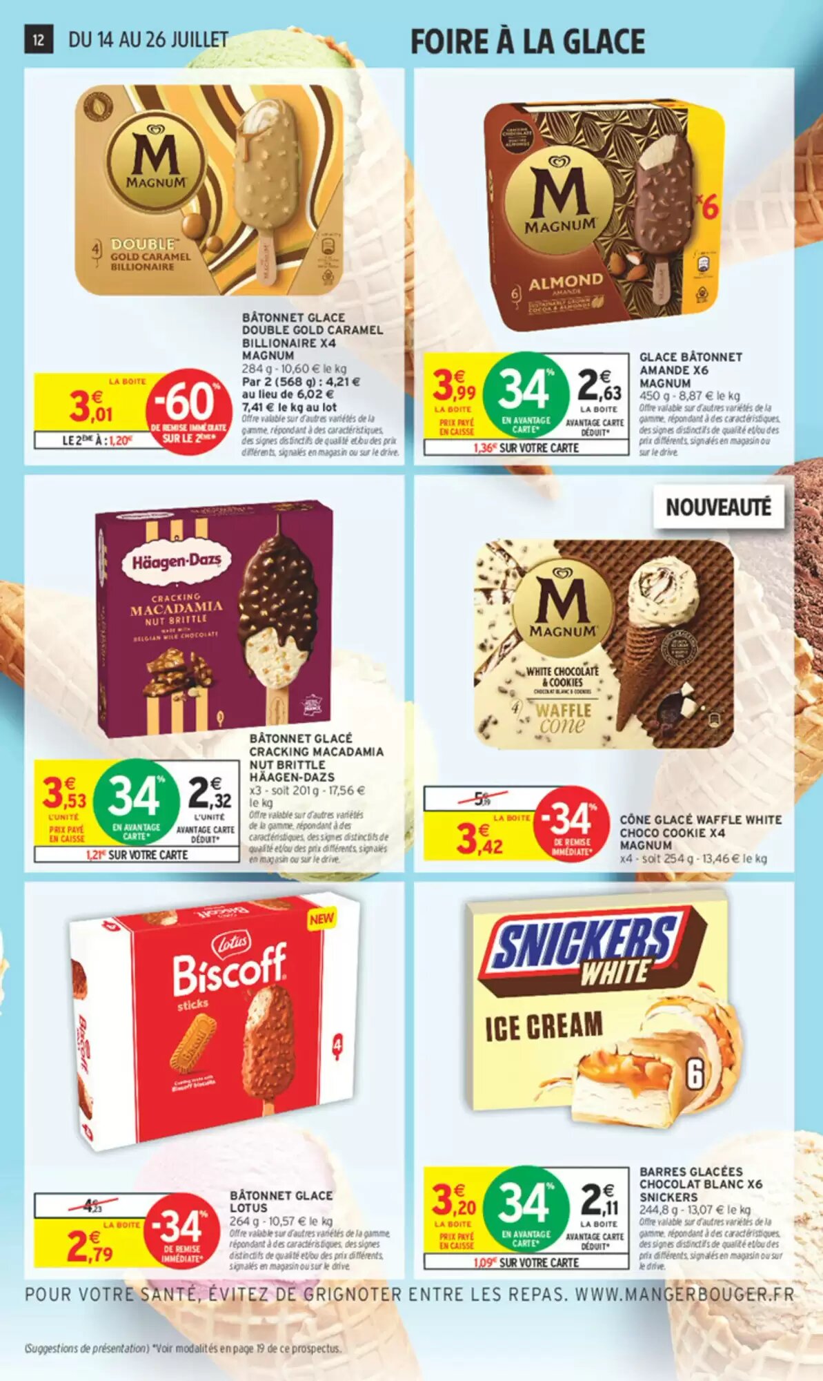 Prospectus promotionnel Intermarché valable à partir du 14/07/2026 - Page 12.