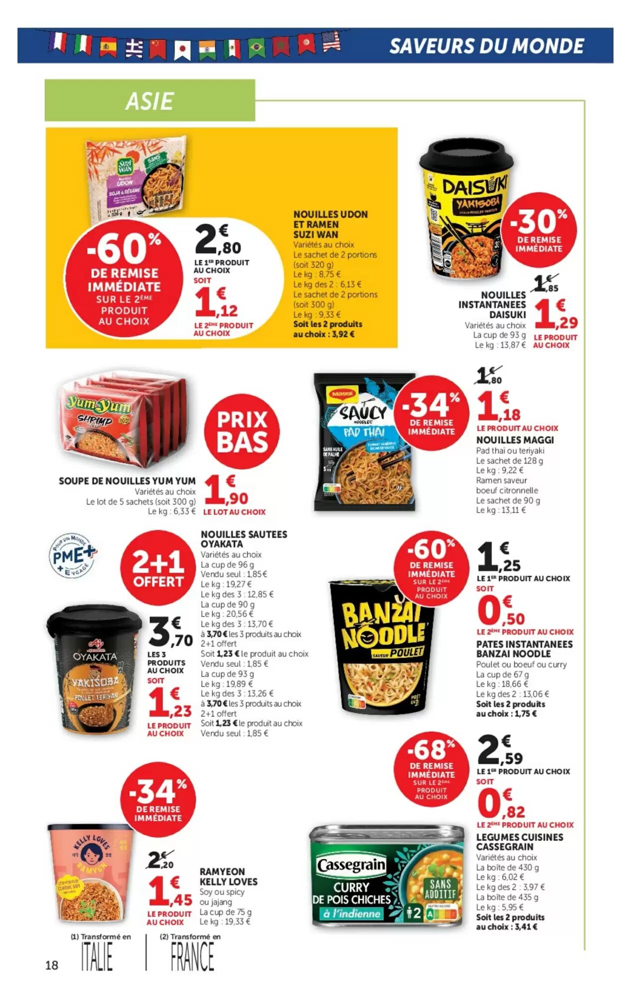 Prospectus promotionnel Super U valable à partir du 15/07/2026 - Page 18.