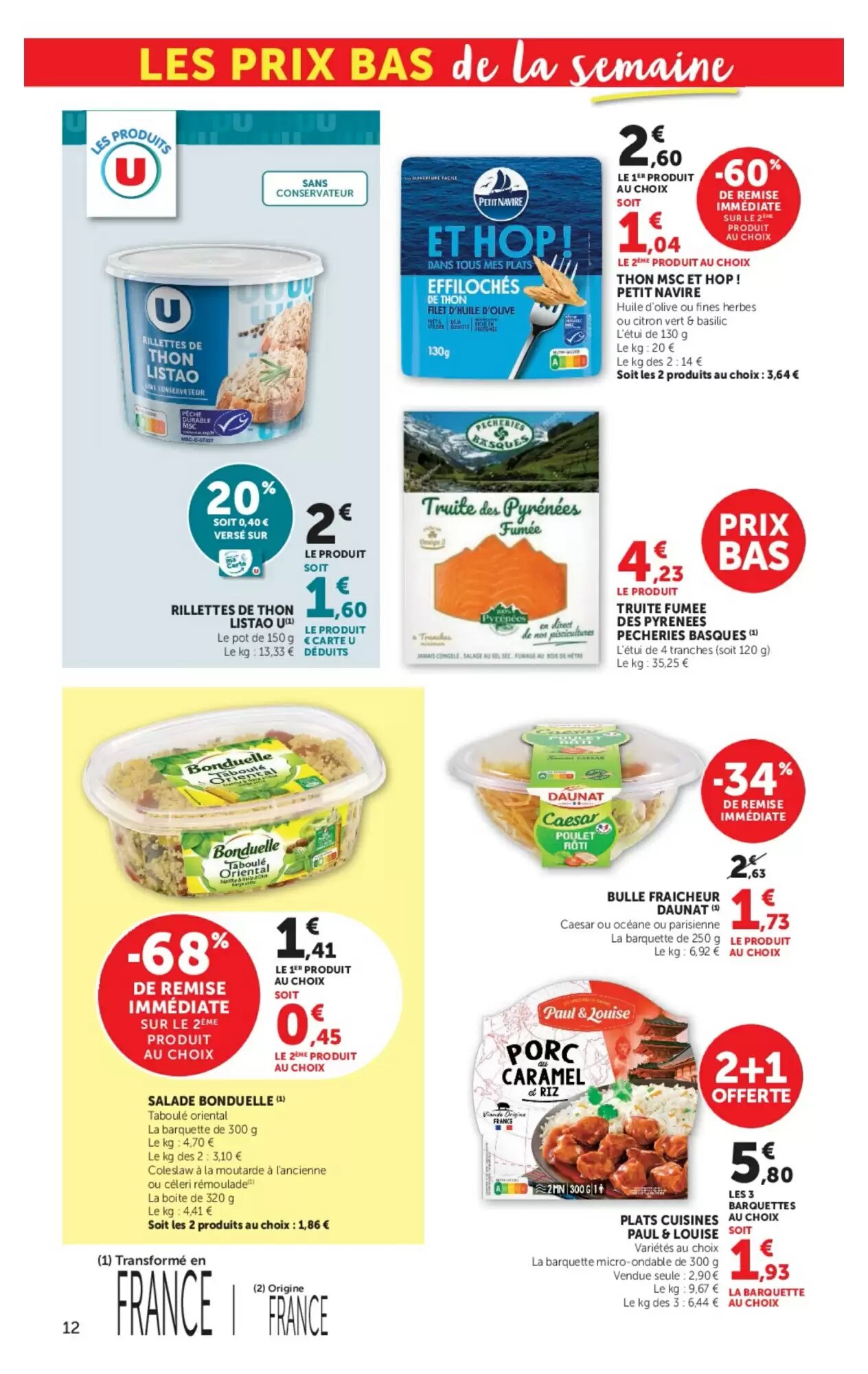 Prospectus promotionnel Hyper U valable à partir du 15/07/2026 - Page 12.