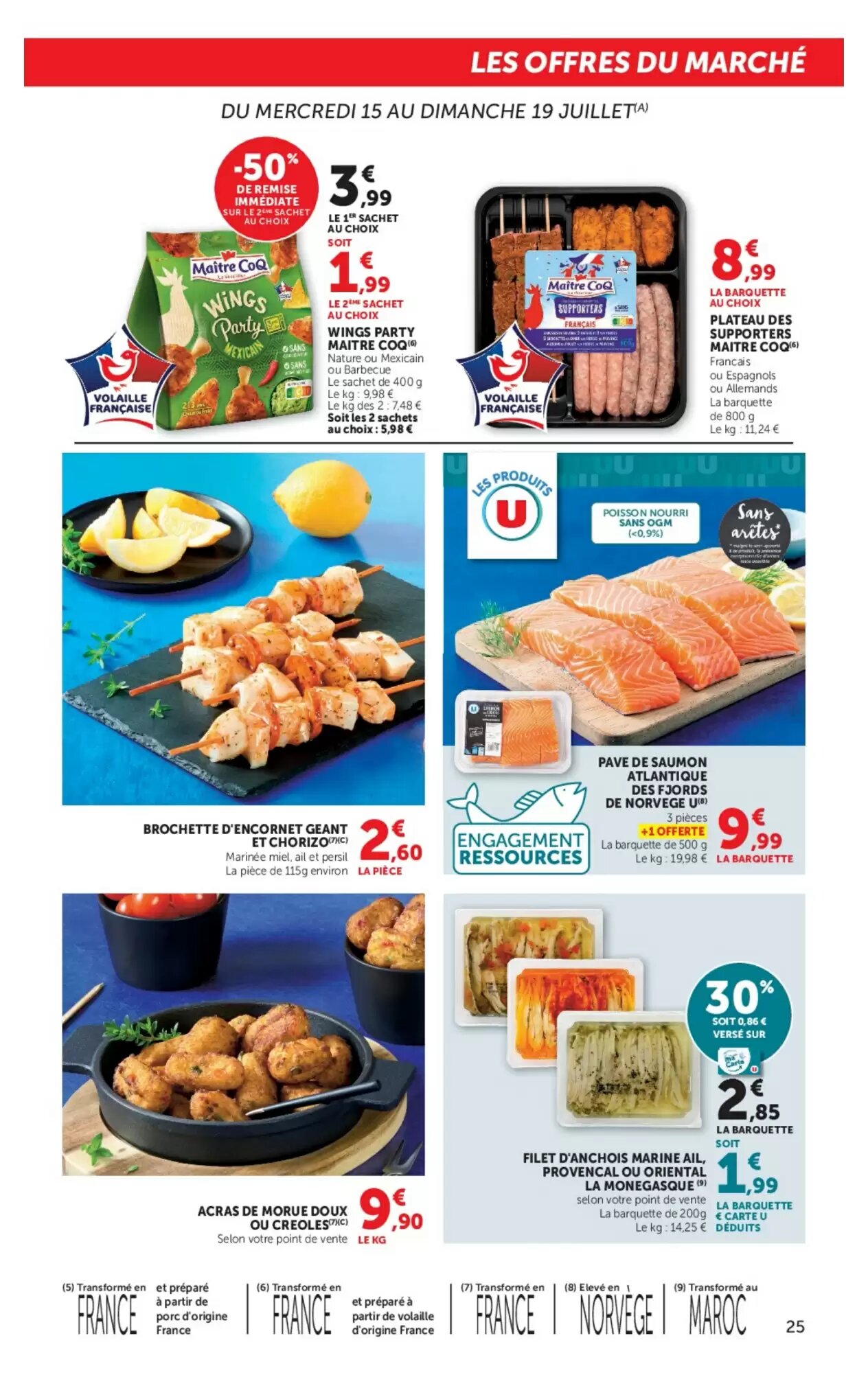 Prospectus promotionnel Hyper U valable à partir du 15/07/2026 - Page 25.