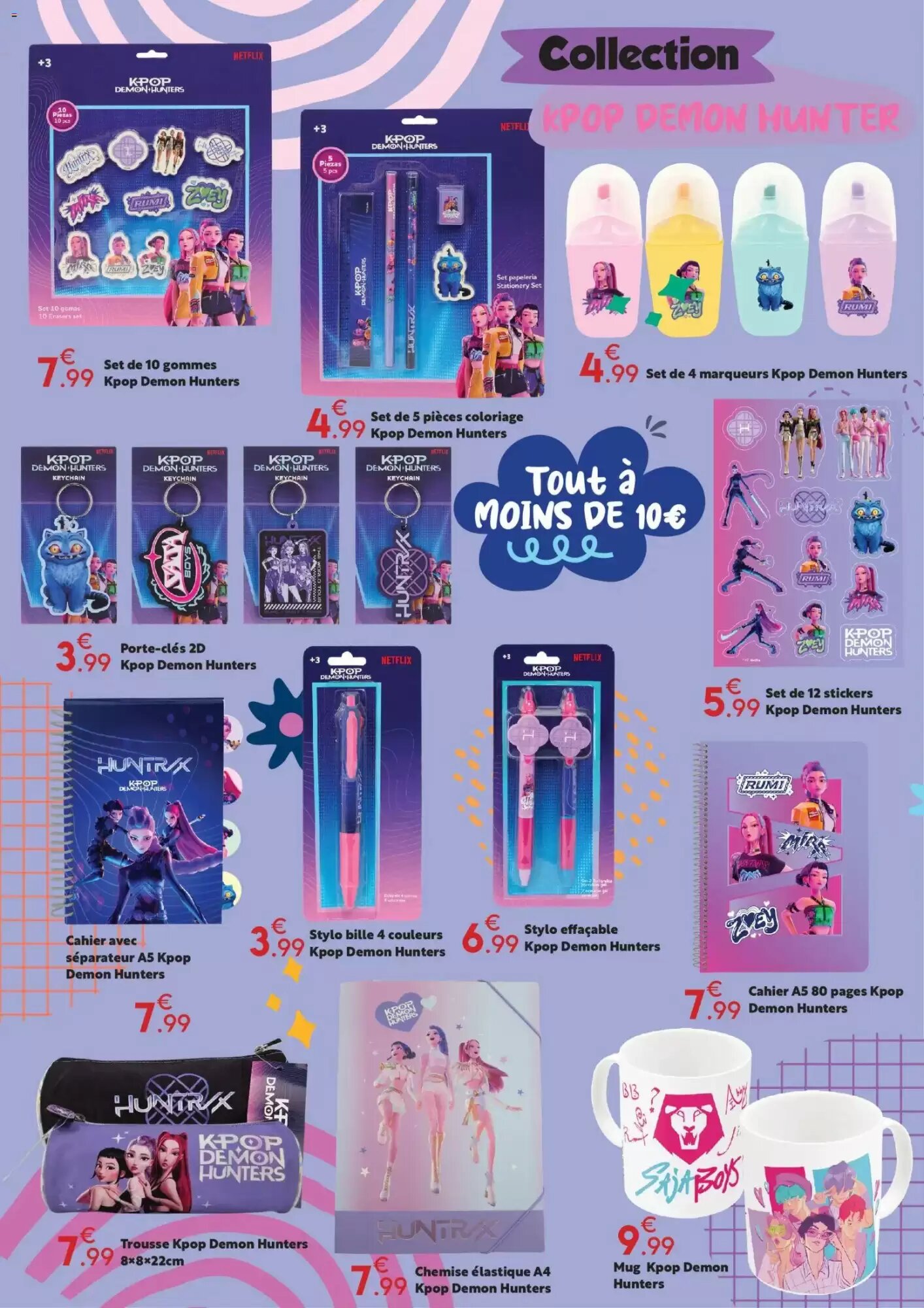 Prospectus promotionnel Maxi Bazar valable à partir du 15/07/2026 - Page 8.