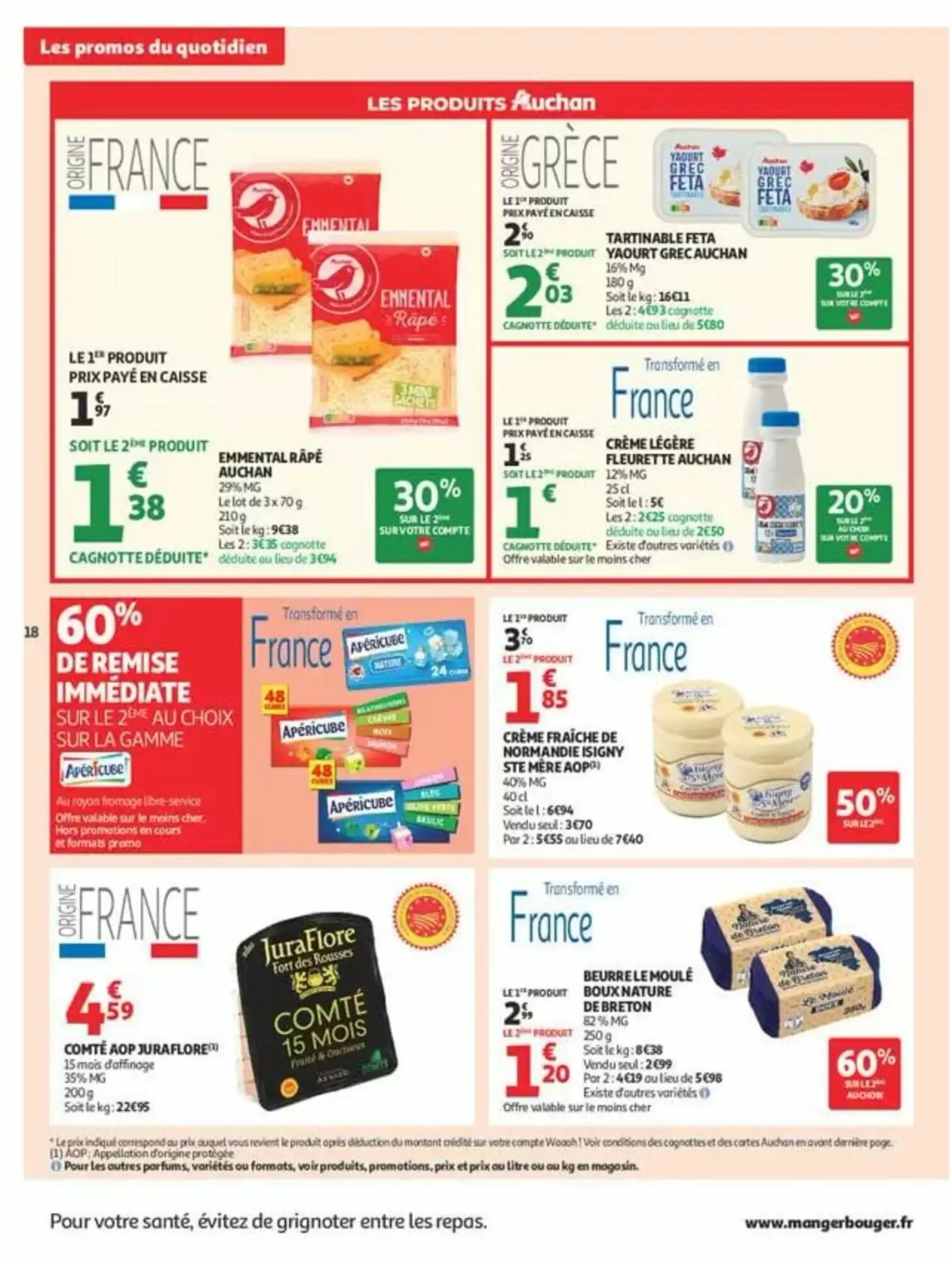 Prospectus promotionnel Auchan valable à partir du 28/07/2026 - Page 18.