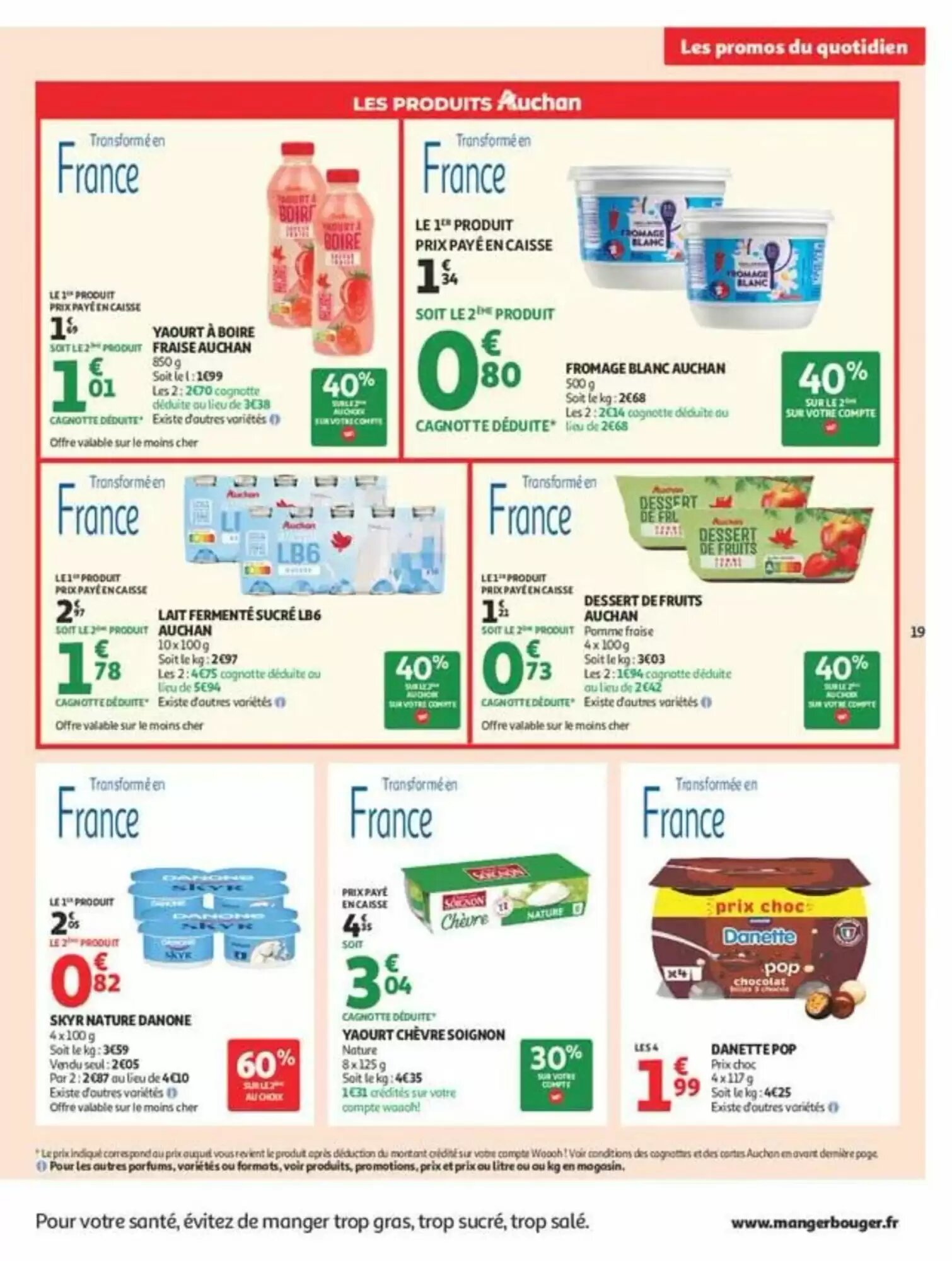 Prospectus promotionnel Auchan valable à partir du 28/07/2026 - Page 19.