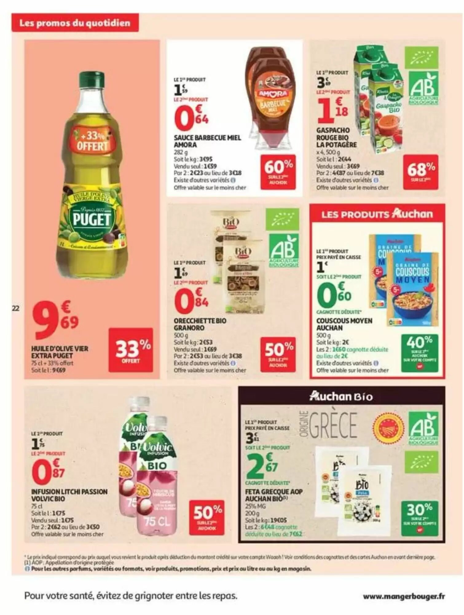 Prospectus promotionnel Auchan valable à partir du 28/07/2026 - Page 22.