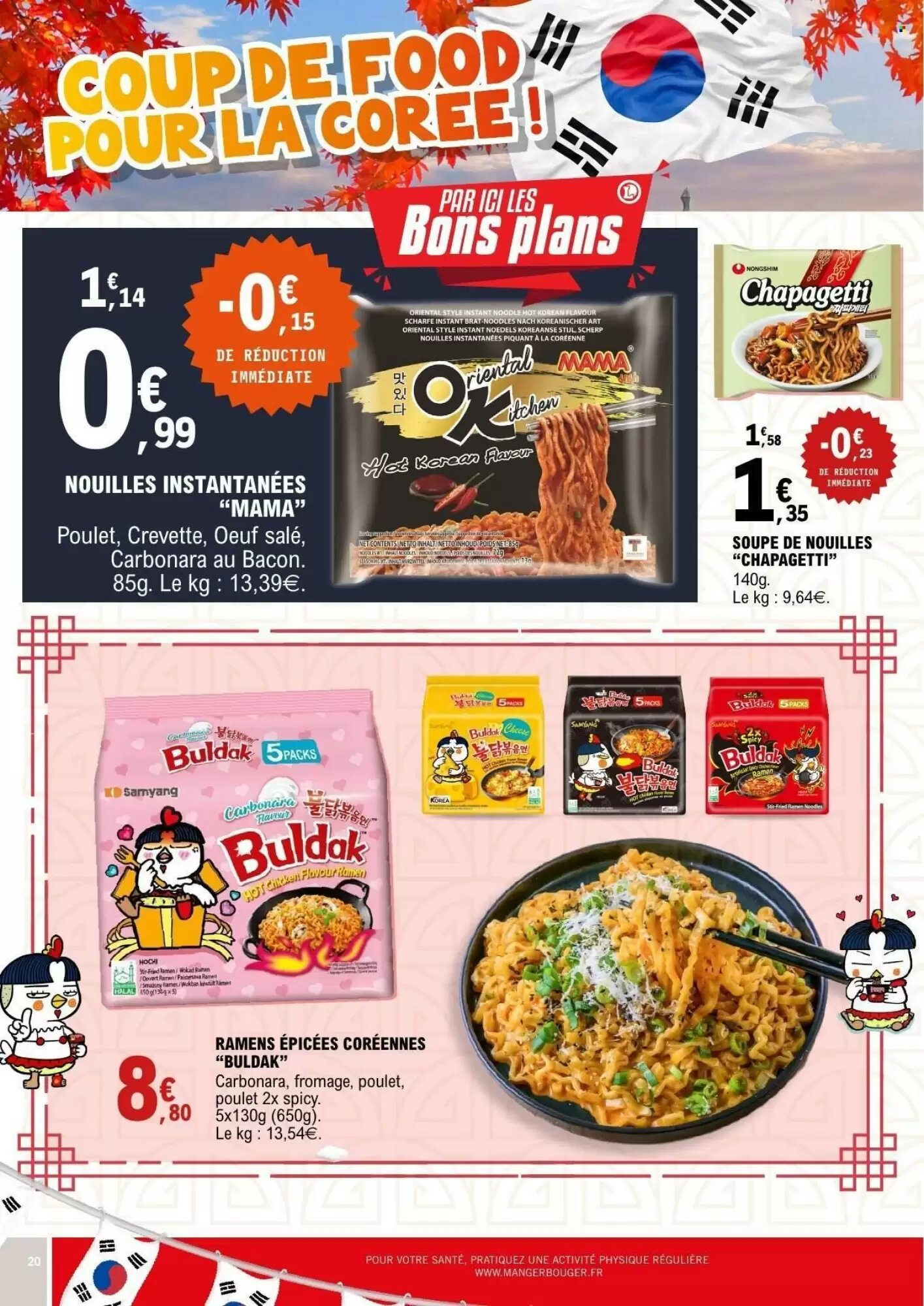 Prospectus promotionnel E.Leclerc valable à partir du 28/07/2026 - Page 20.