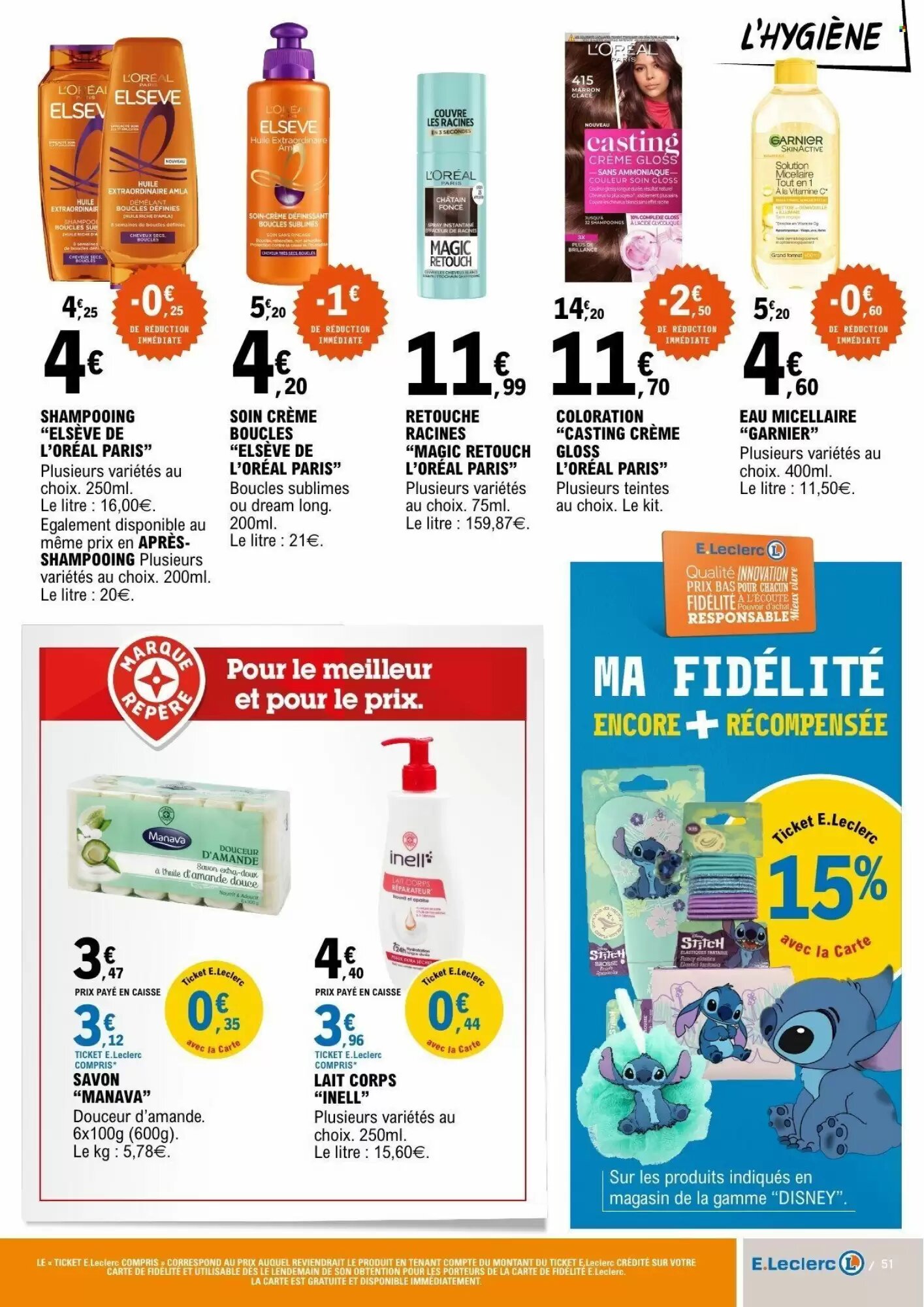 Prospectus promotionnel E.Leclerc valable à partir du 28/07/2026 - Page 51.
