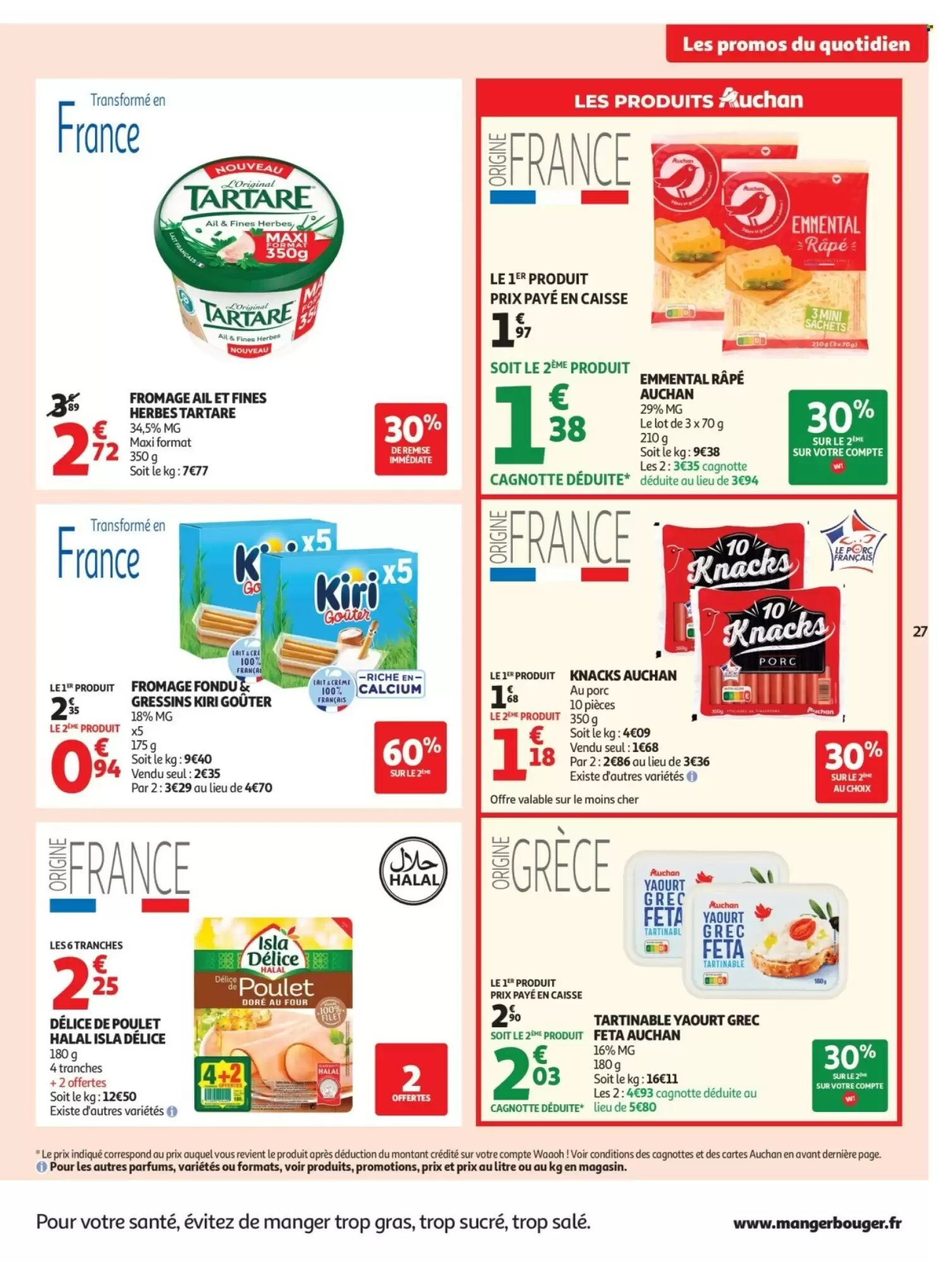 Prospectus promotionnel Auchan valable à partir du 28/07/2026 - Page 27.