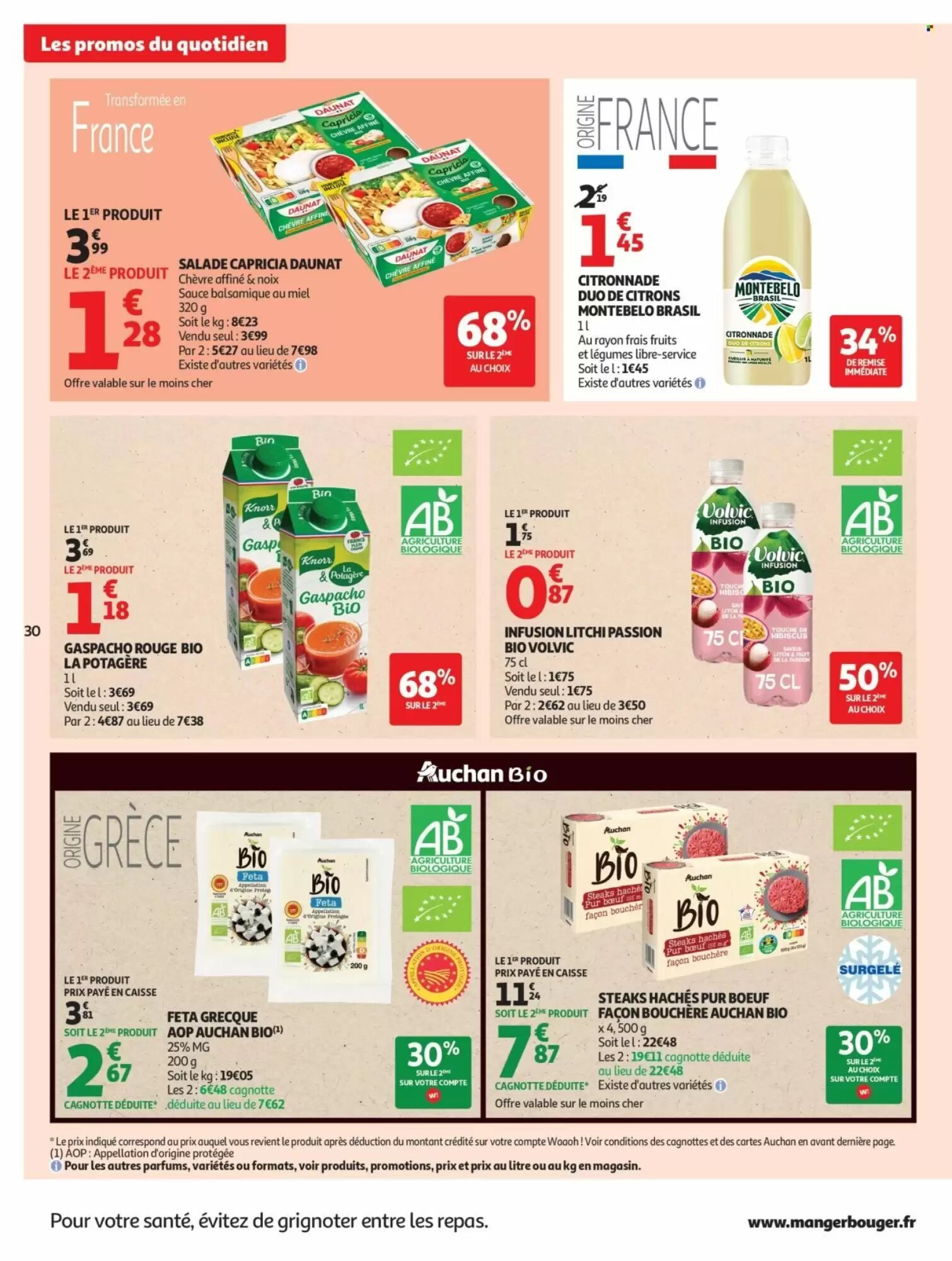 Prospectus promotionnel Auchan valable à partir du 28/07/2026 - Page 30.