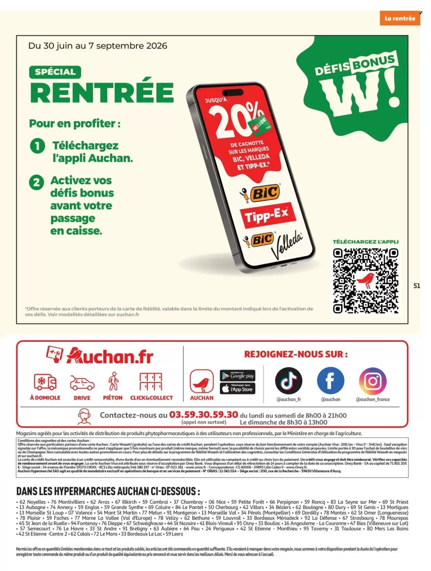 Prospectus promotionnel Auchan valable à partir du 28/07/2026 - Page 51.