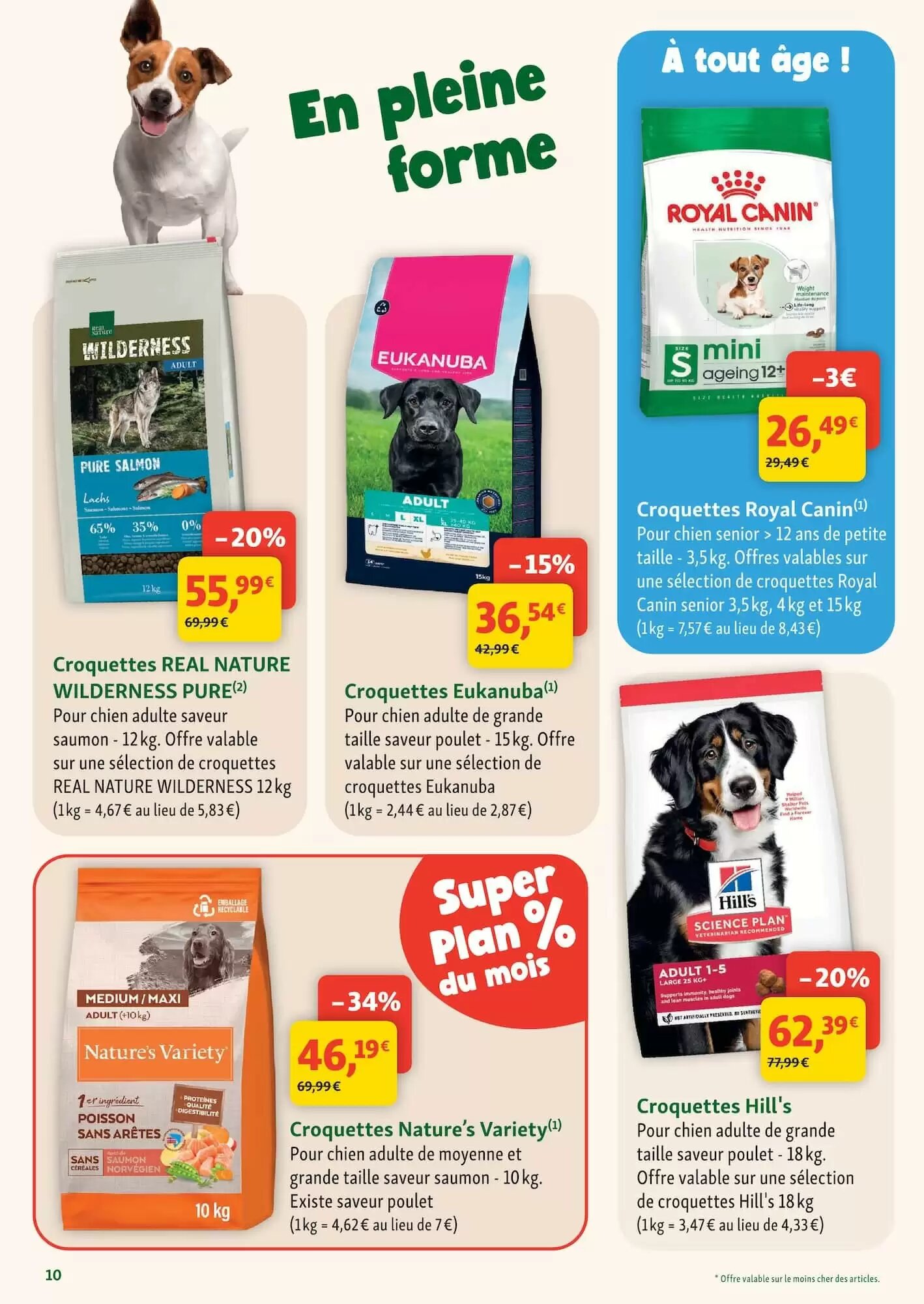 Prospectus promotionnel Maxi Zoo valable à partir du 29/07/2026 - Page 10.