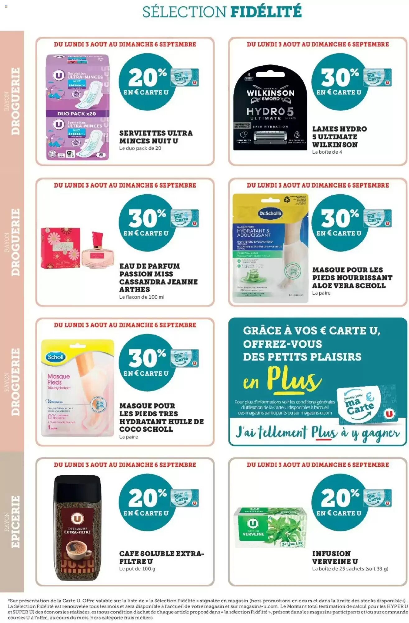 Prospectus promotionnel Hyper U valable à partir du 03/08/2026 - Page 14.