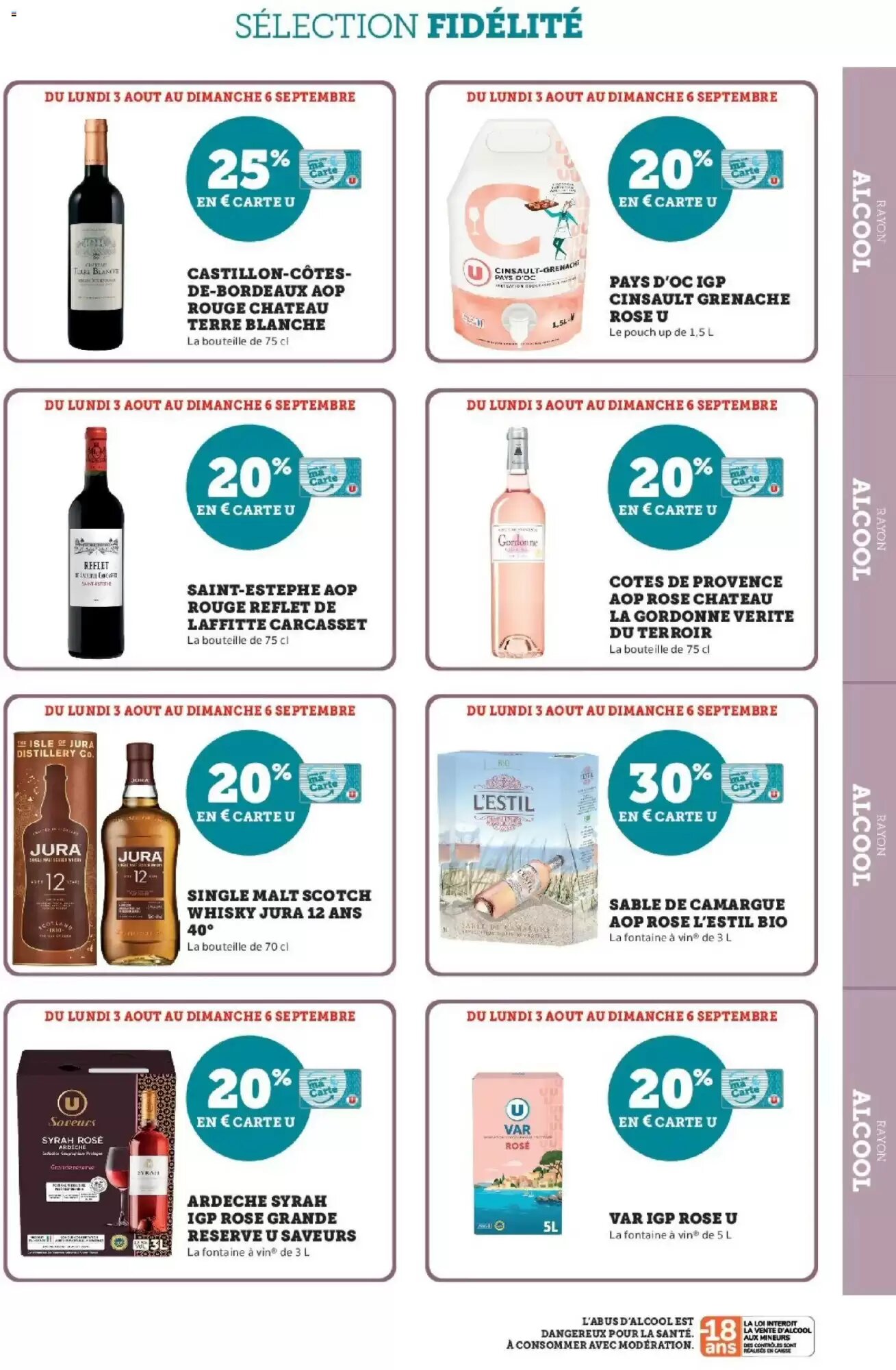 Prospectus promotionnel Hyper U valable à partir du 03/08/2026 - Page 27.