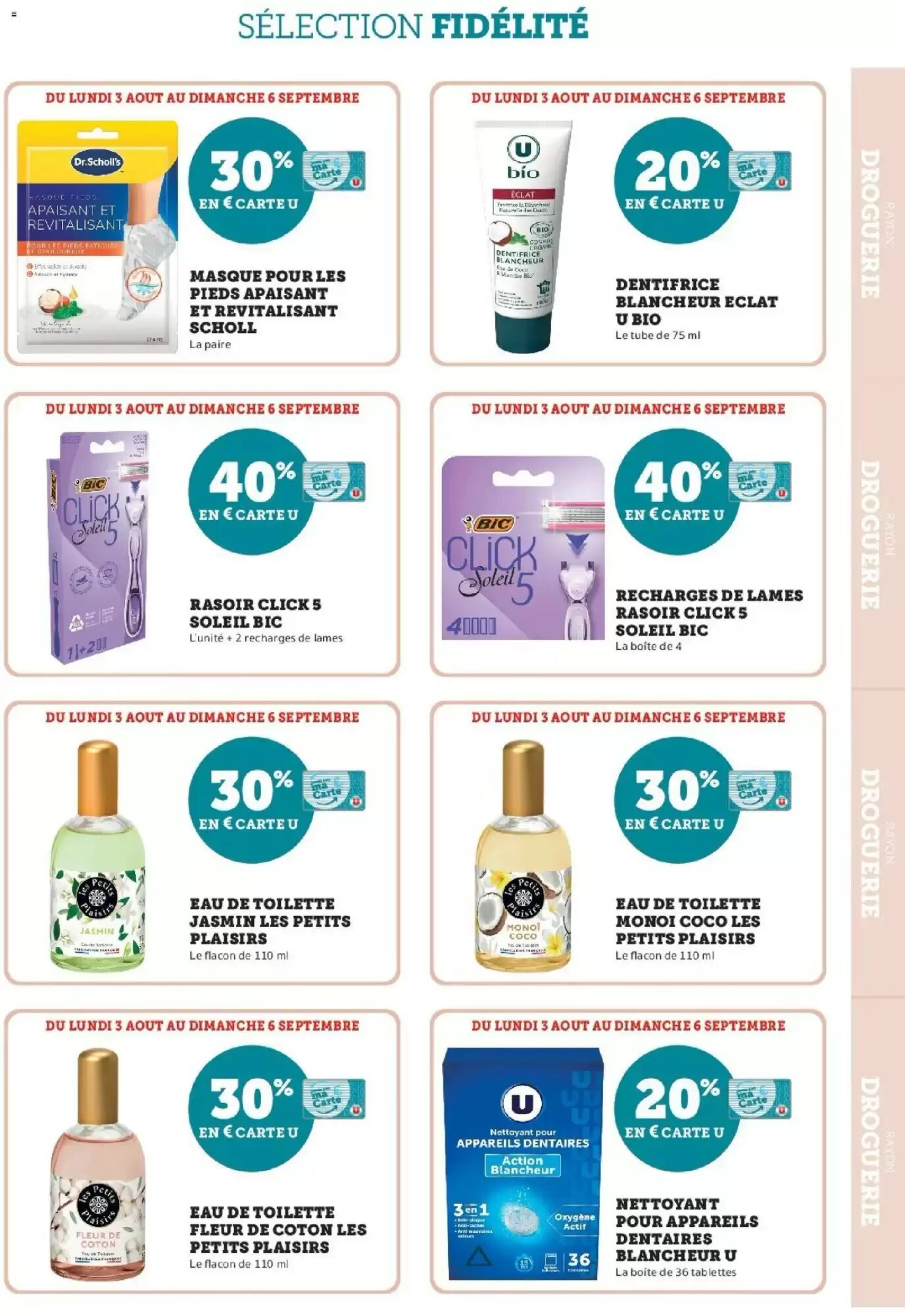 Prospectus promotionnel Super U valable à partir du 03/08/2026 - Page 11.