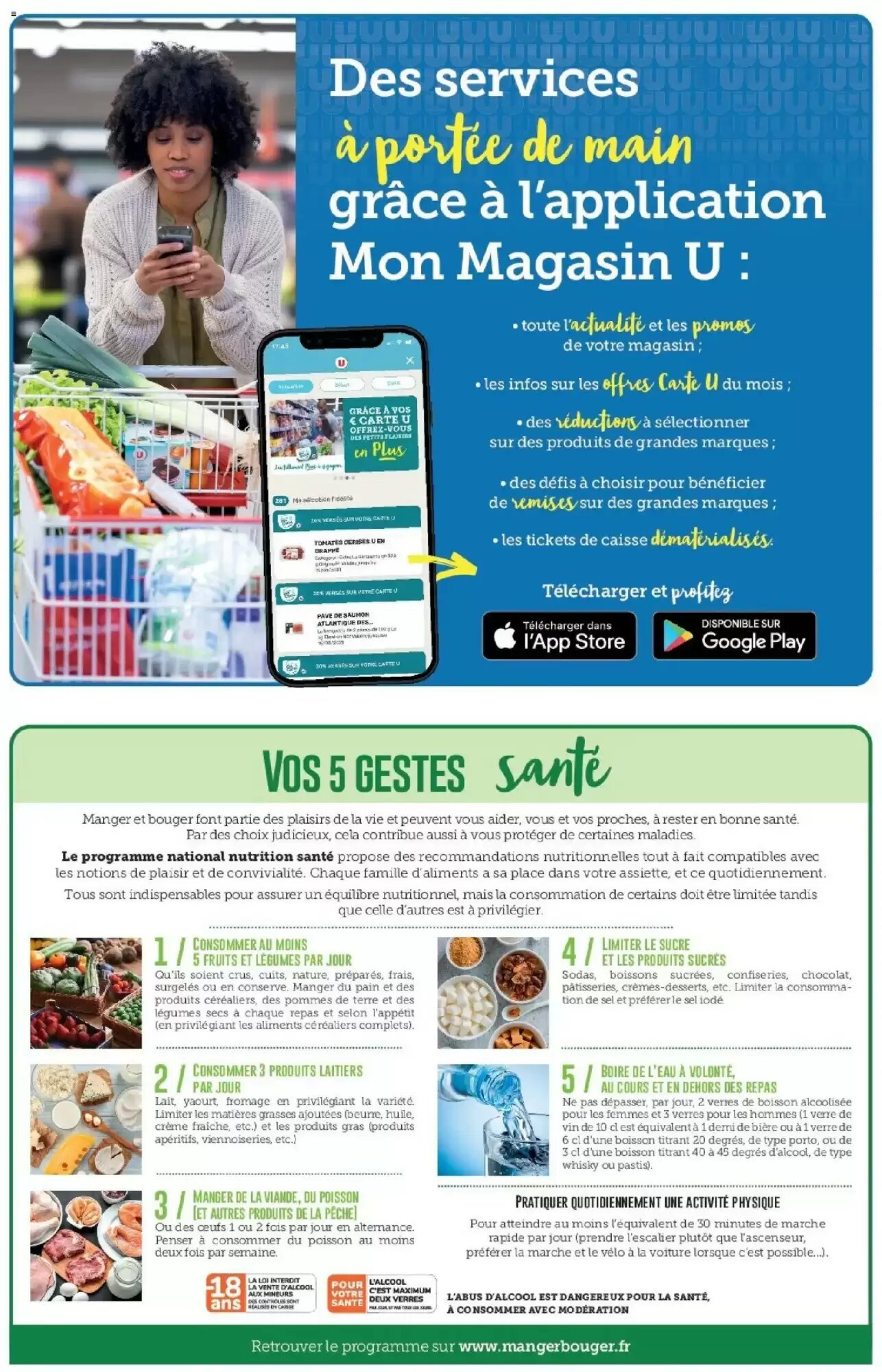 Prospectus promotionnel Super U valable à partir du 03/08/2026 - Page 39.