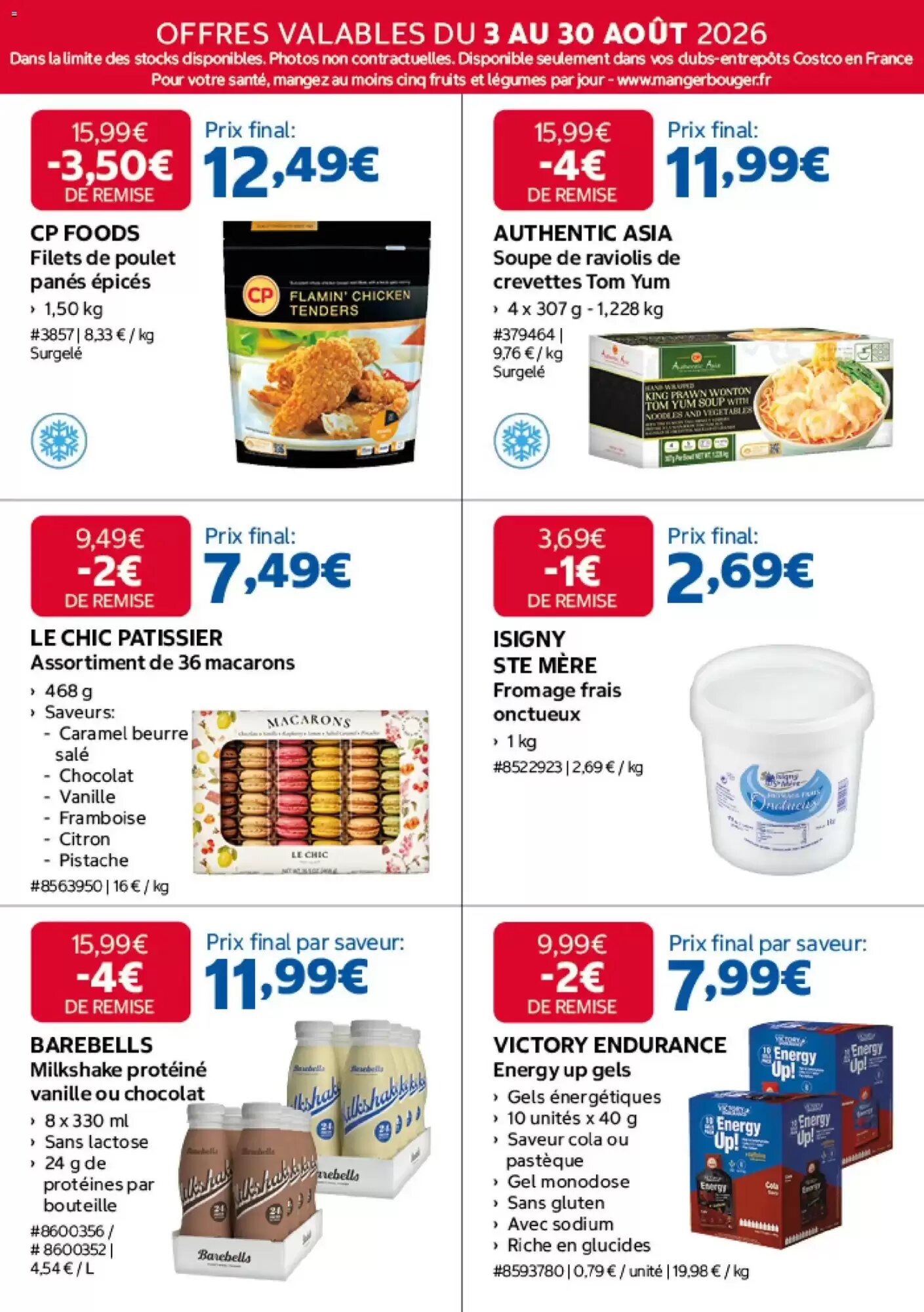 Prospectus promotionnel Costco valable à partir du 03/08/2026 - Page 17.