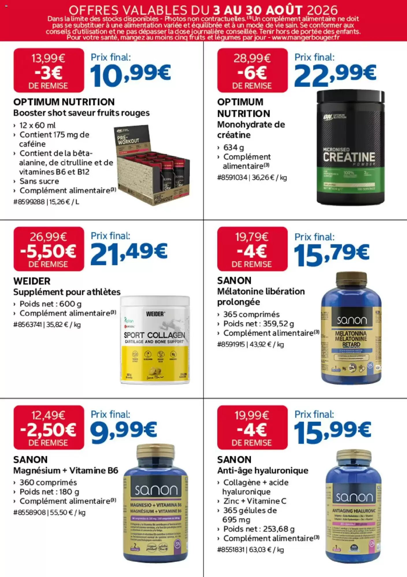 Prospectus promotionnel Costco valable à partir du 03/08/2026 - Page 18.