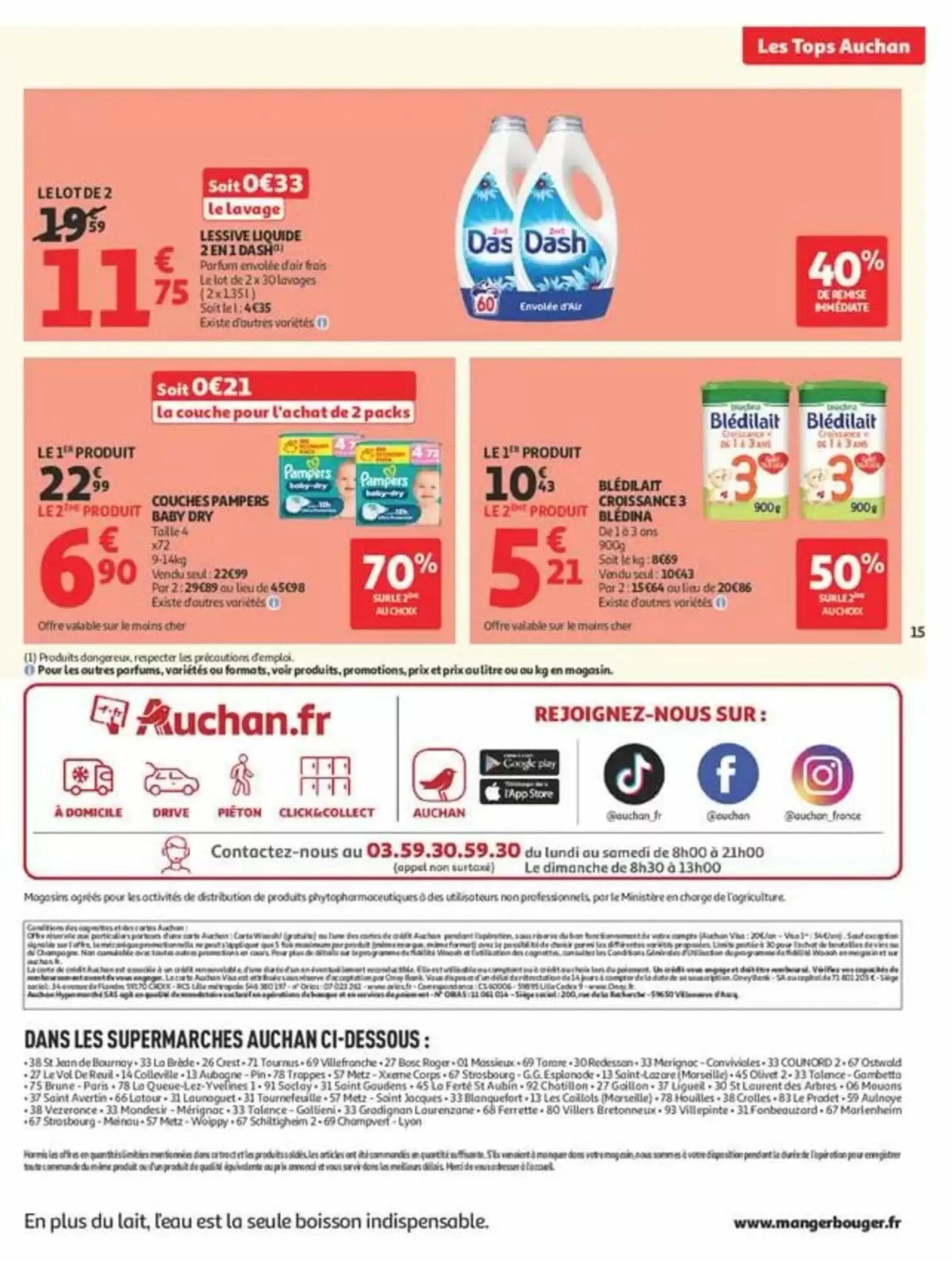 Prospectus promotionnel Auchan valable à partir du 03/08/2026 - Page 15.