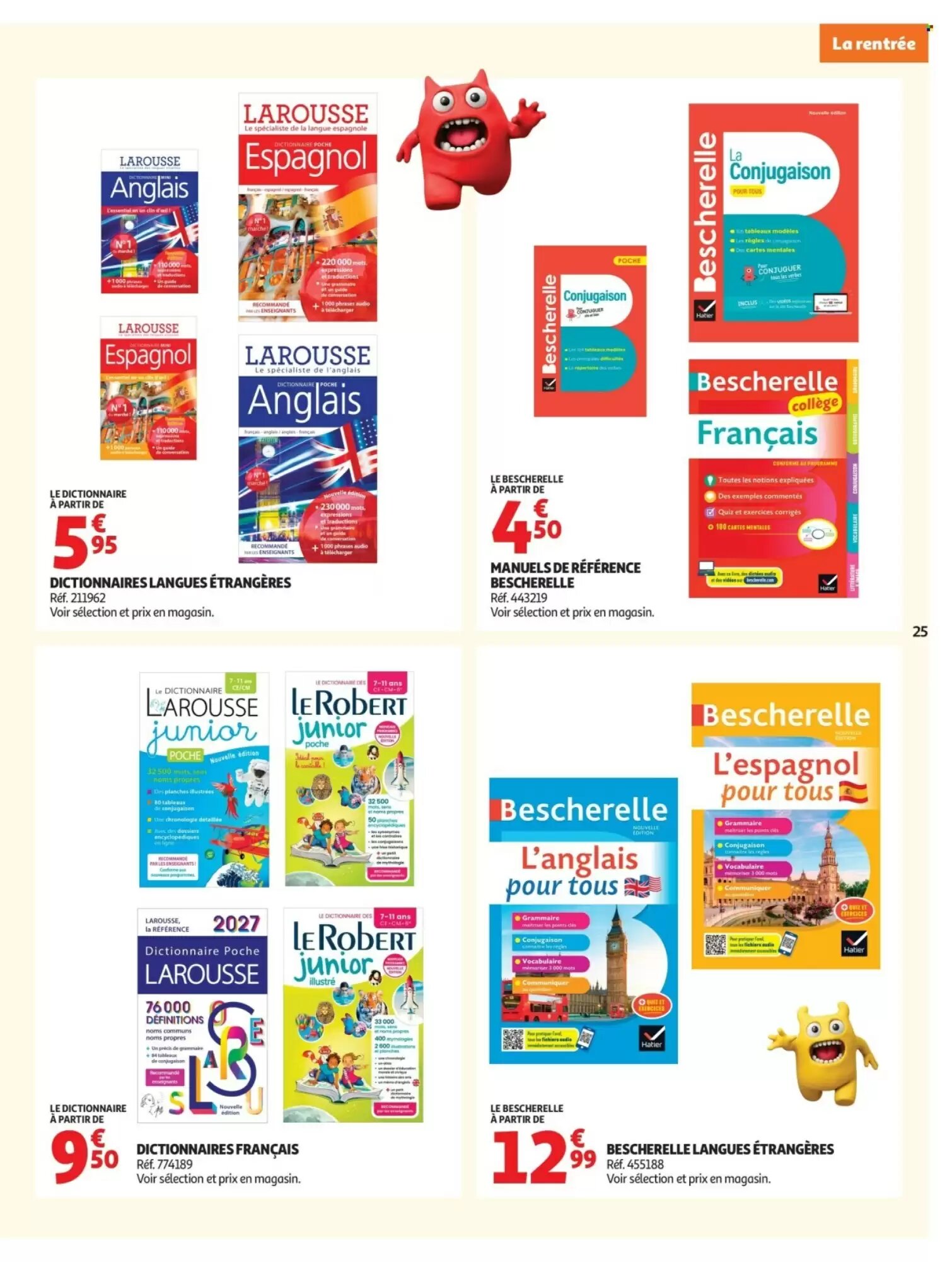 Prospectus promotionnel Auchan valable à partir du 04/08/2026 - Page 25.