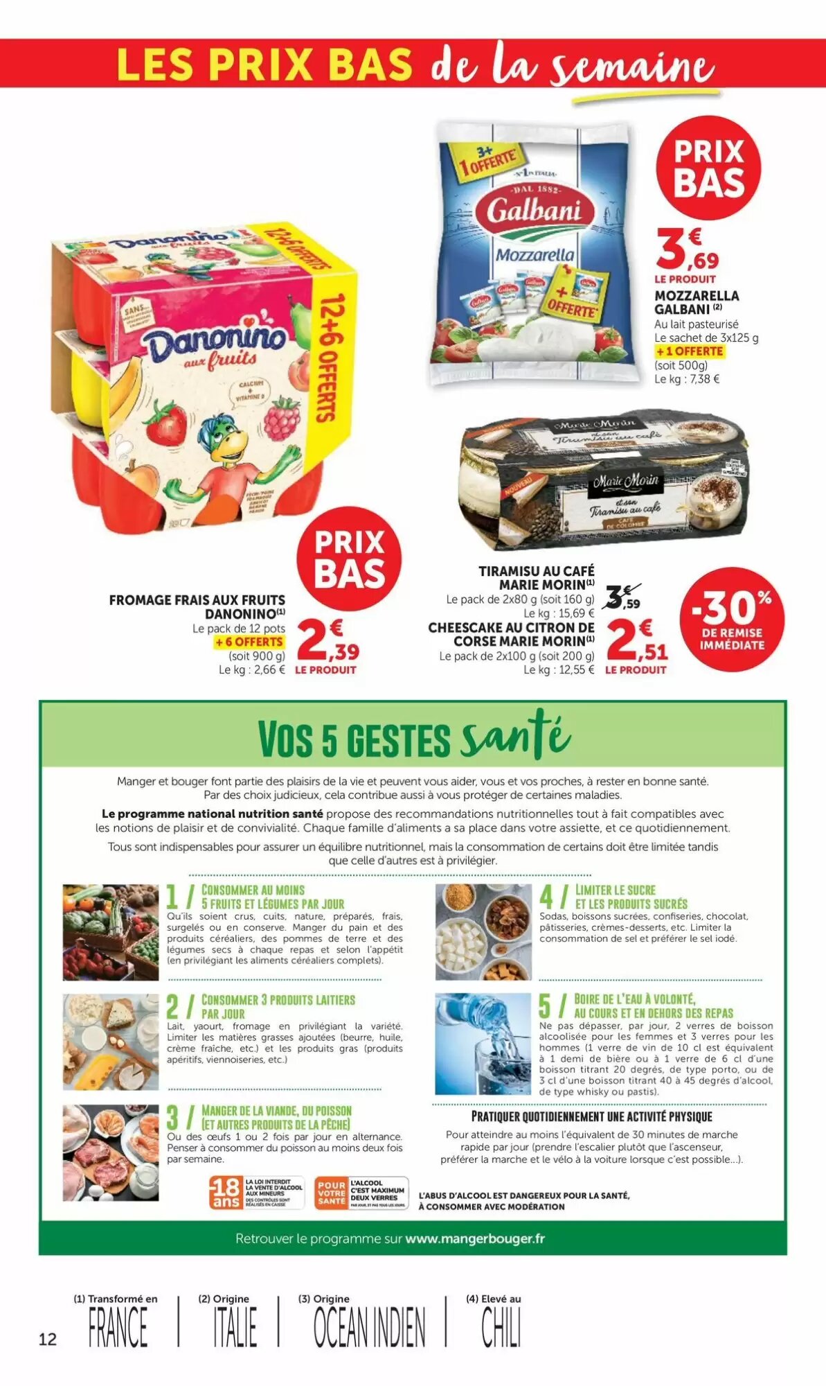 Prospectus promotionnel U Express valable à partir du 04/08/2026 - Page 12.