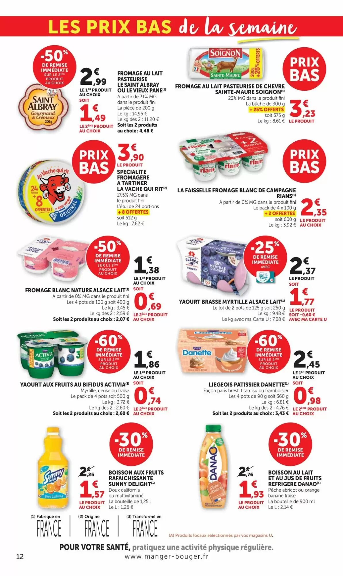 Prospectus promotionnel Super U valable à partir du 04/08/2026 - Page 12.
