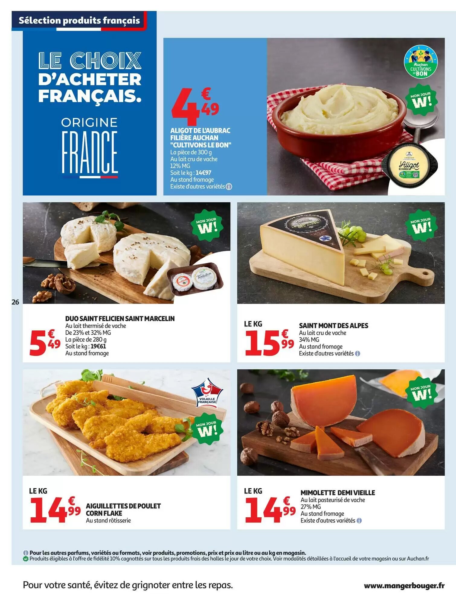 Prospectus promotionnel Auchan valable à partir du 04/08/2026 - Page 26.